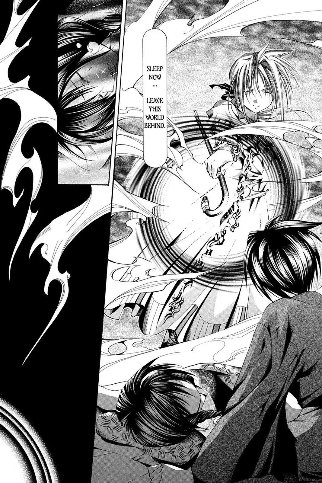 Yumekui Kenbun Chapter 51 page 5 - Chapter 51: The Fifty-First Night - Flow