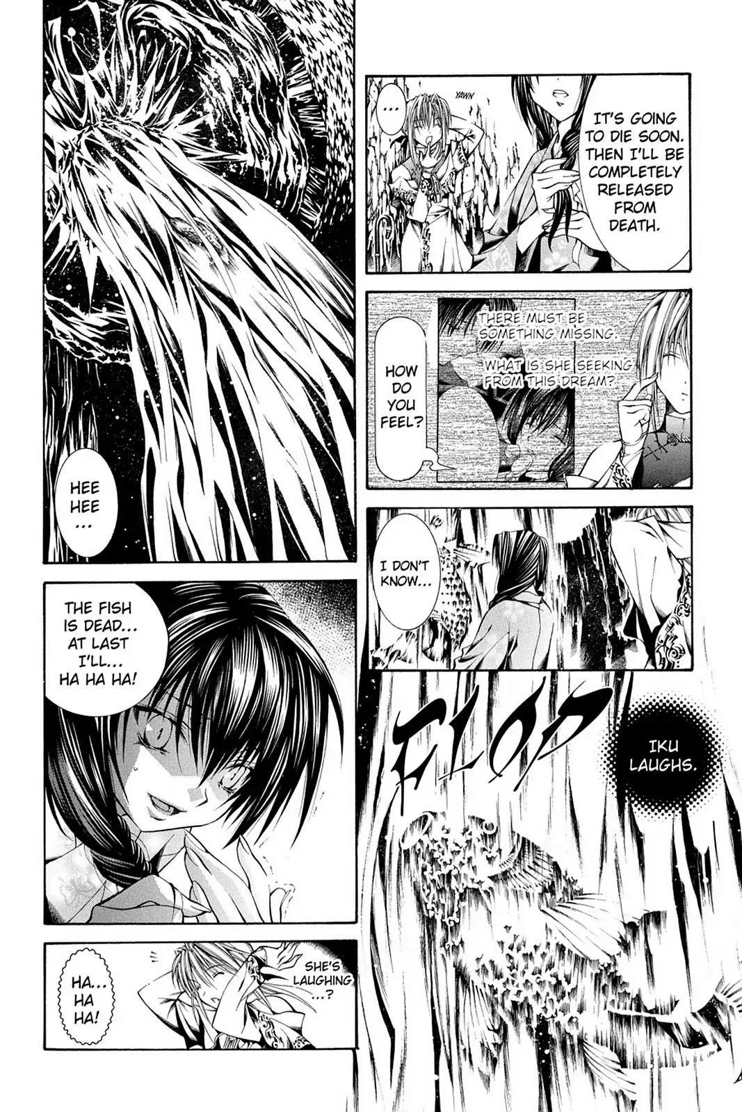 Yumekui Kenbun Chapter 51 page 8 - Chapter 51: The Fifty-First Night - Flow