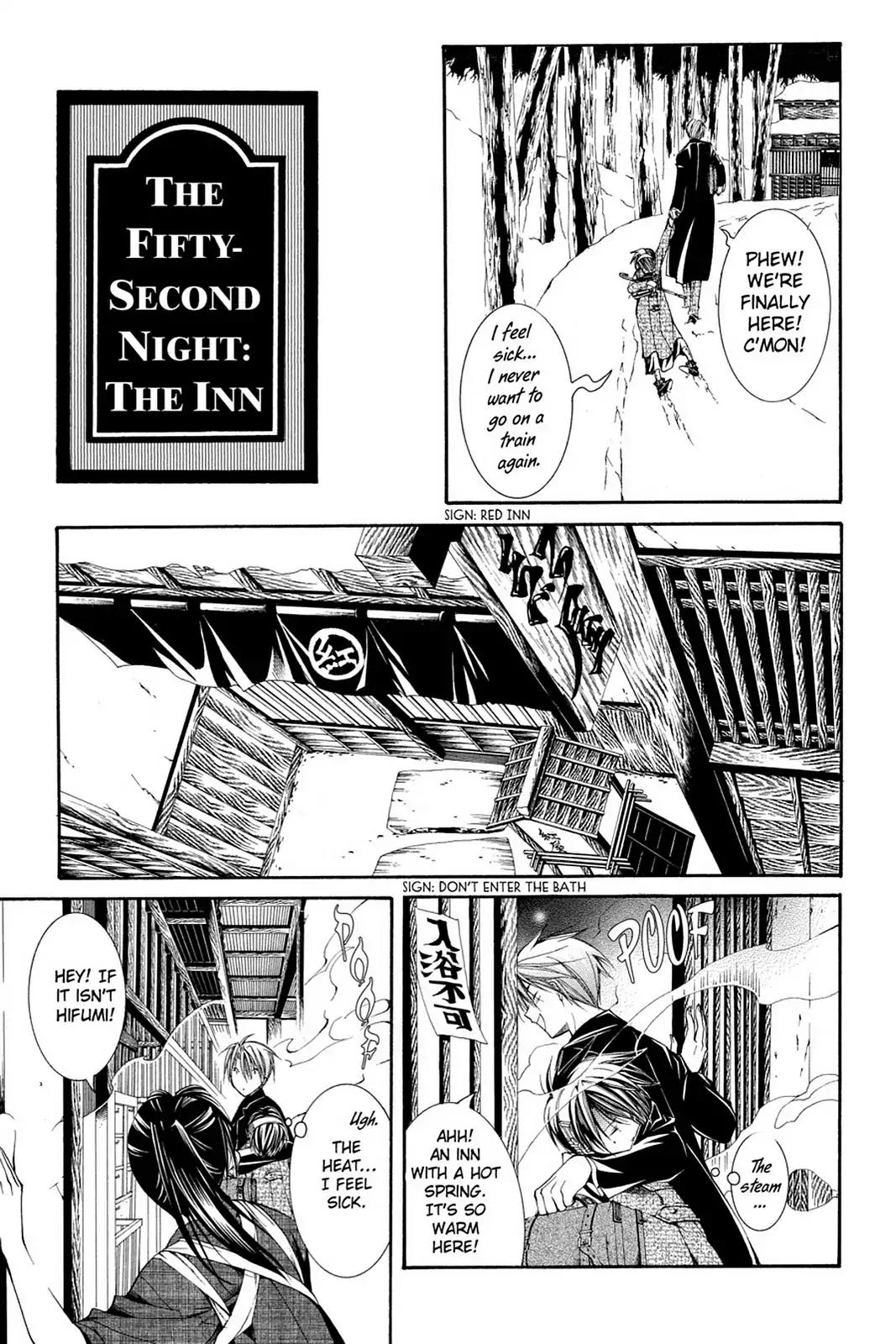 Yumekui Kenbun Chapter 52 page 1 - Chapter 52: The Fifty-Second Night - The Inn