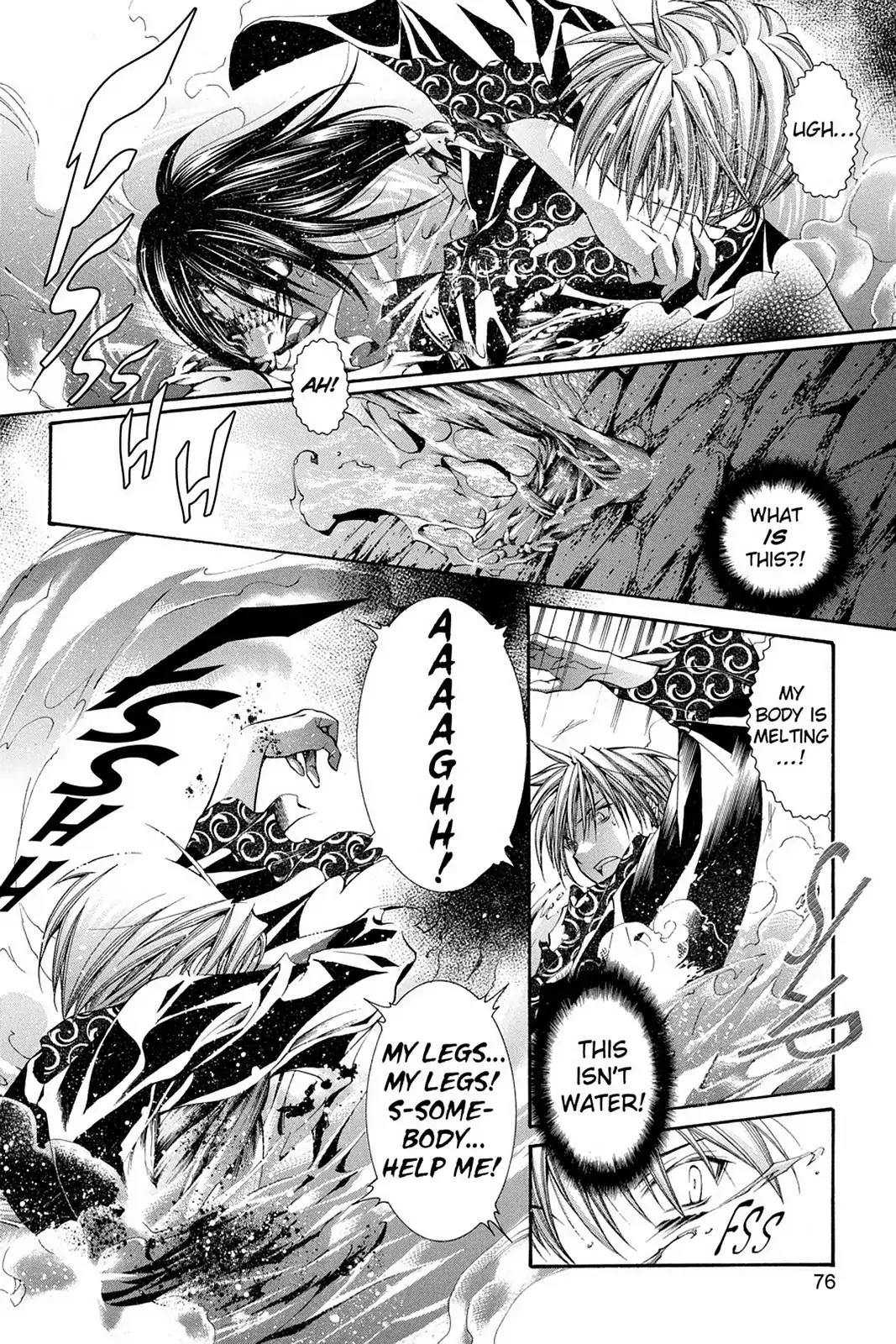 Yumekui Kenbun Chapter 52 page 12 - Chapter 52: The Fifty-Second Night - The Inn
