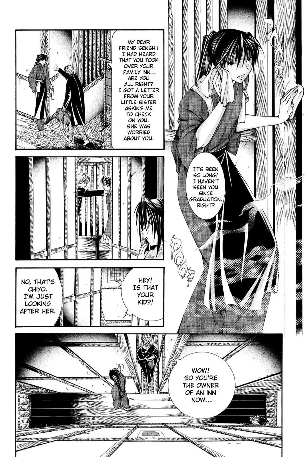 Yumekui Kenbun Chapter 52 page 2 - Chapter 52: The Fifty-Second Night - The Inn