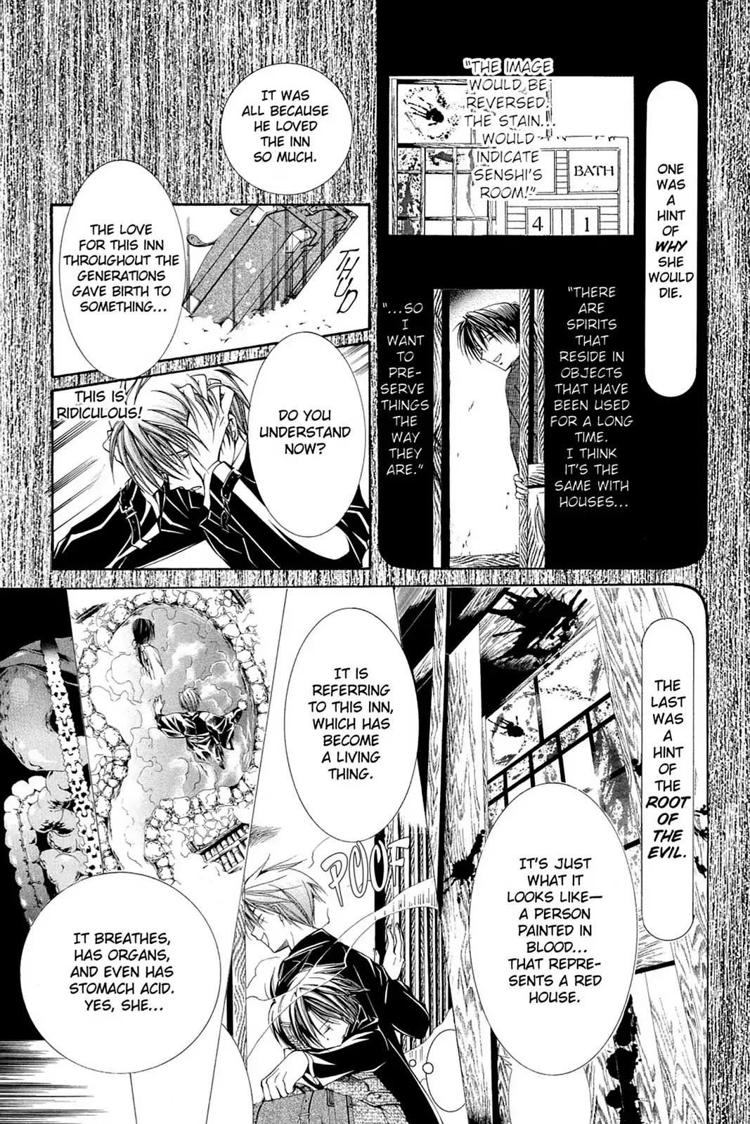 Yumekui Kenbun Chapter 52 page 21 - Chapter 52: The Fifty-Second Night - The Inn