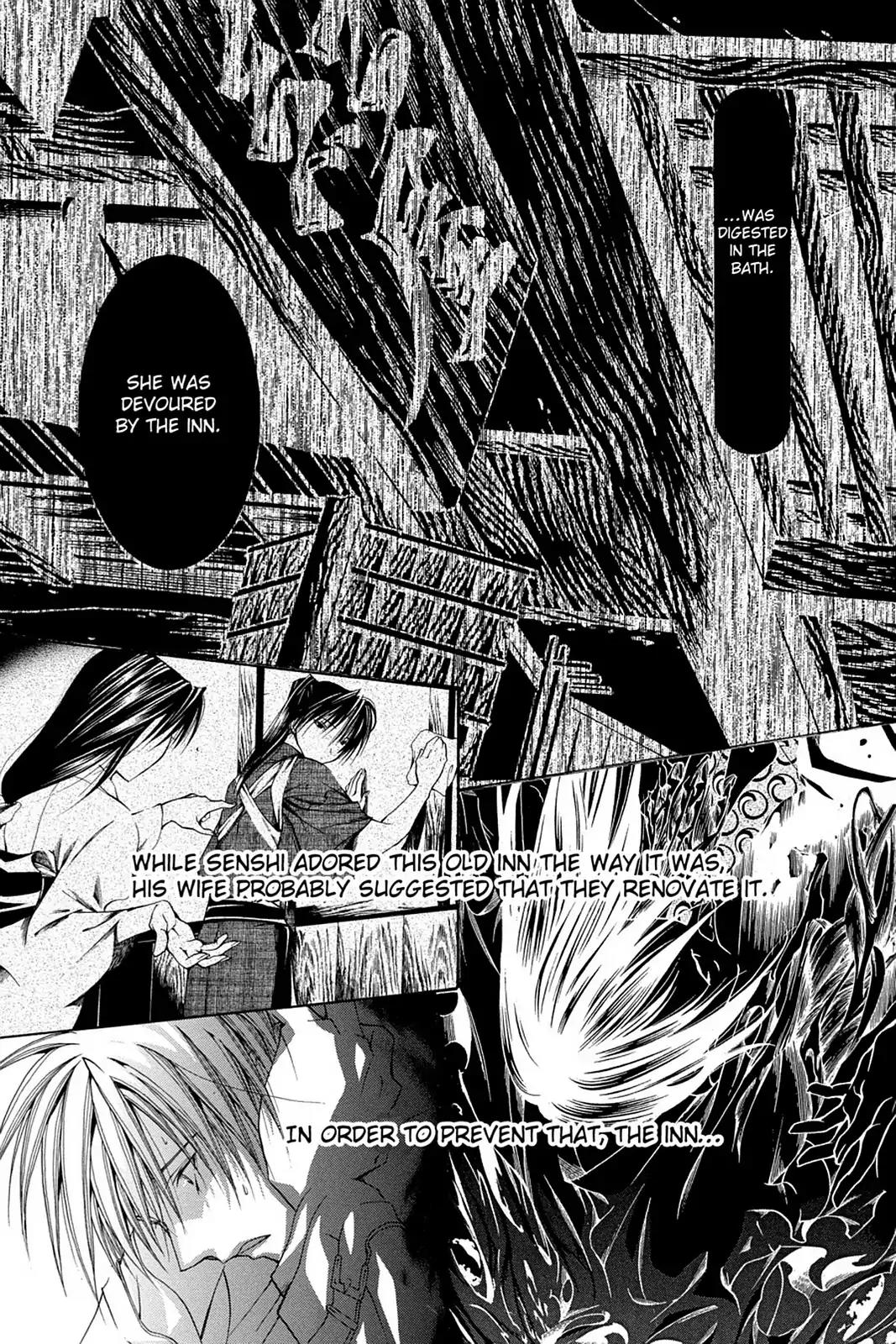Yumekui Kenbun Chapter 52 page 22 - Chapter 52: The Fifty-Second Night - The Inn