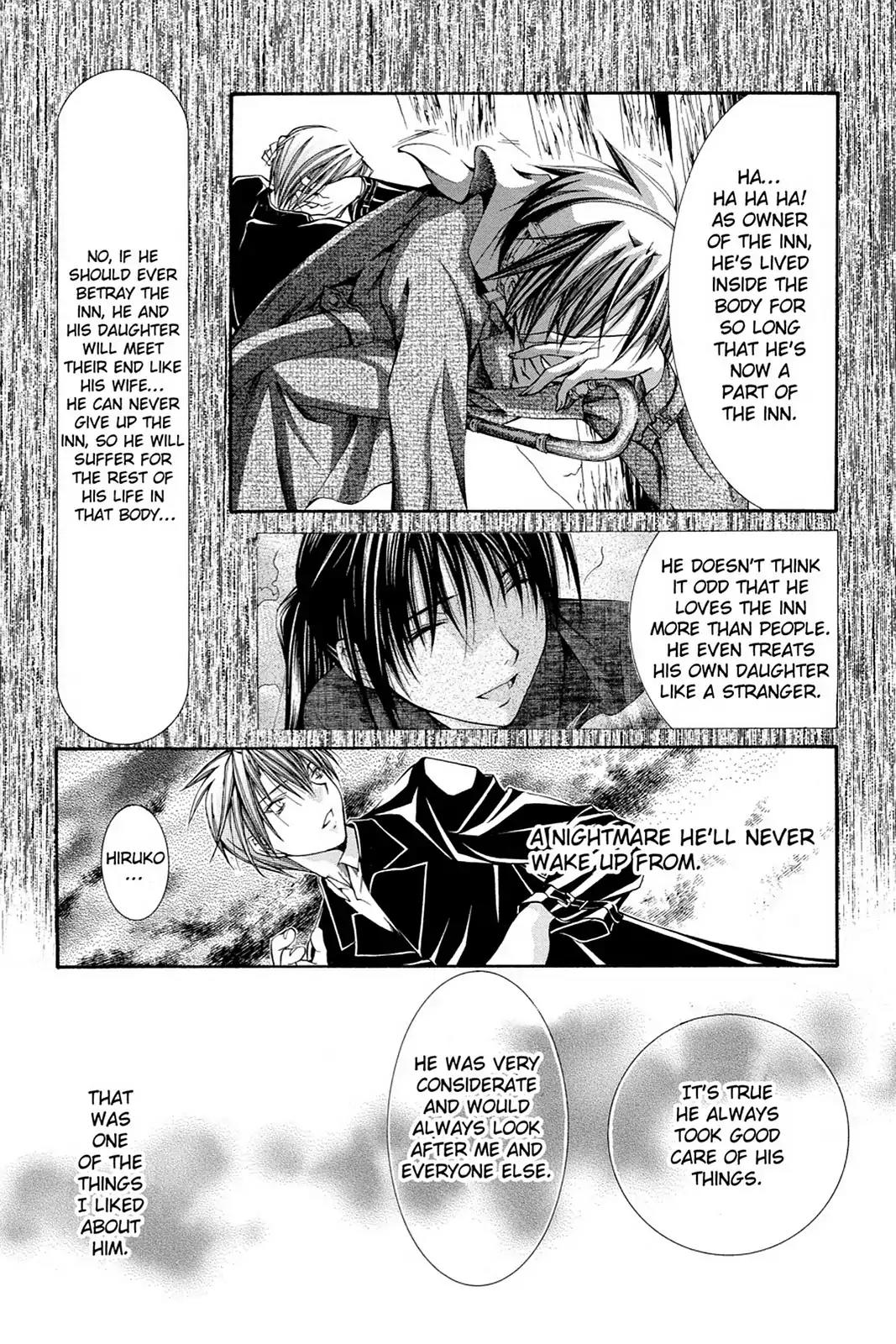 Yumekui Kenbun Chapter 52 page 23 - Chapter 52: The Fifty-Second Night - The Inn