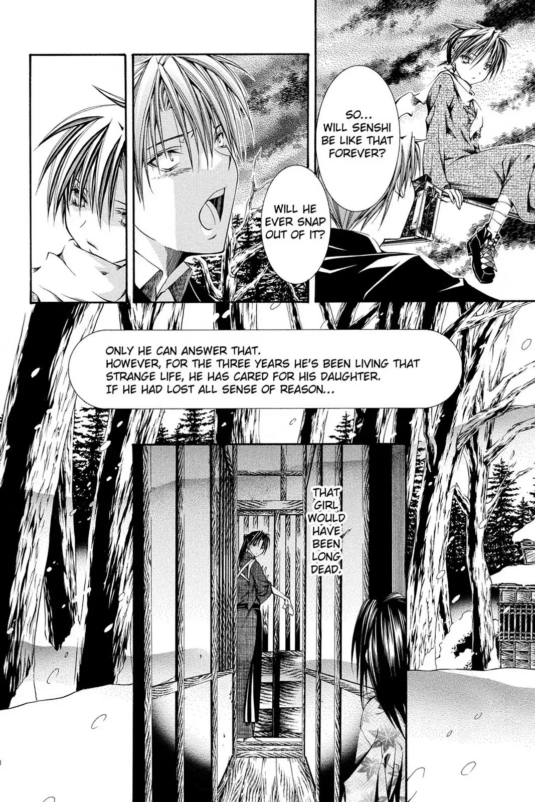 Yumekui Kenbun Chapter 52 page 24 - Chapter 52: The Fifty-Second Night - The Inn