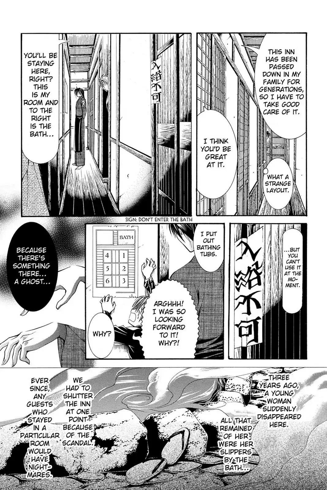 Yumekui Kenbun Chapter 52 page 3 - Chapter 52: The Fifty-Second Night - The Inn