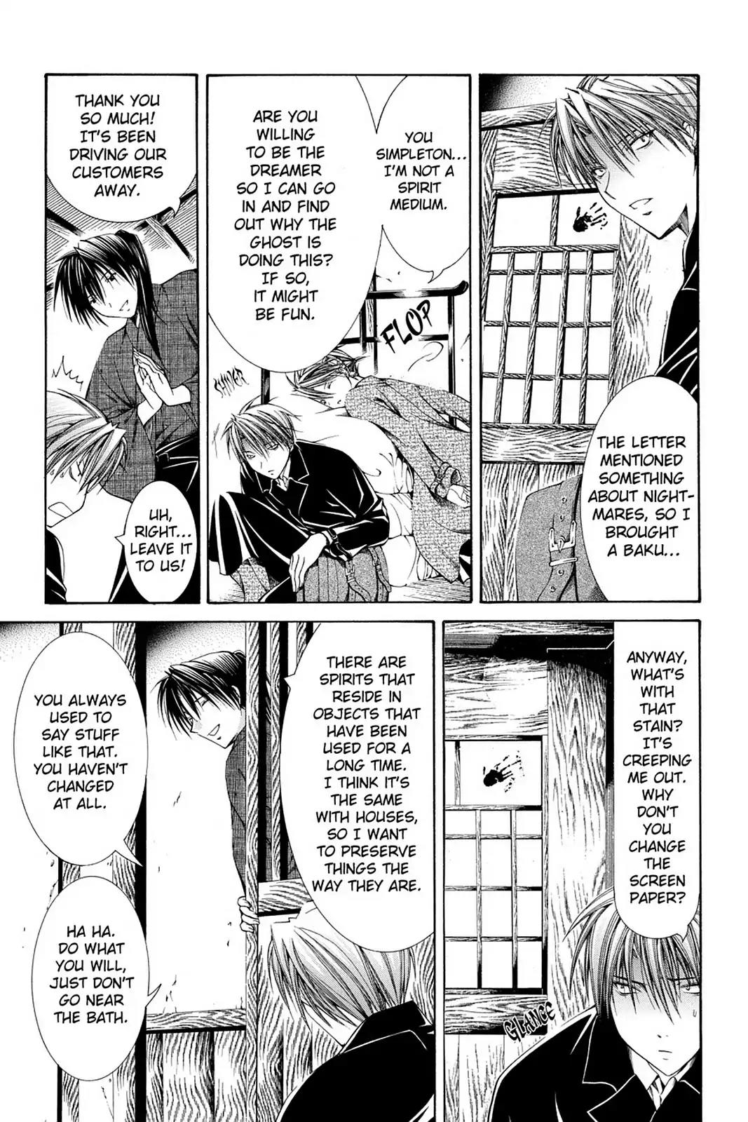 Yumekui Kenbun Chapter 52 page 5 - Chapter 52: The Fifty-Second Night - The Inn