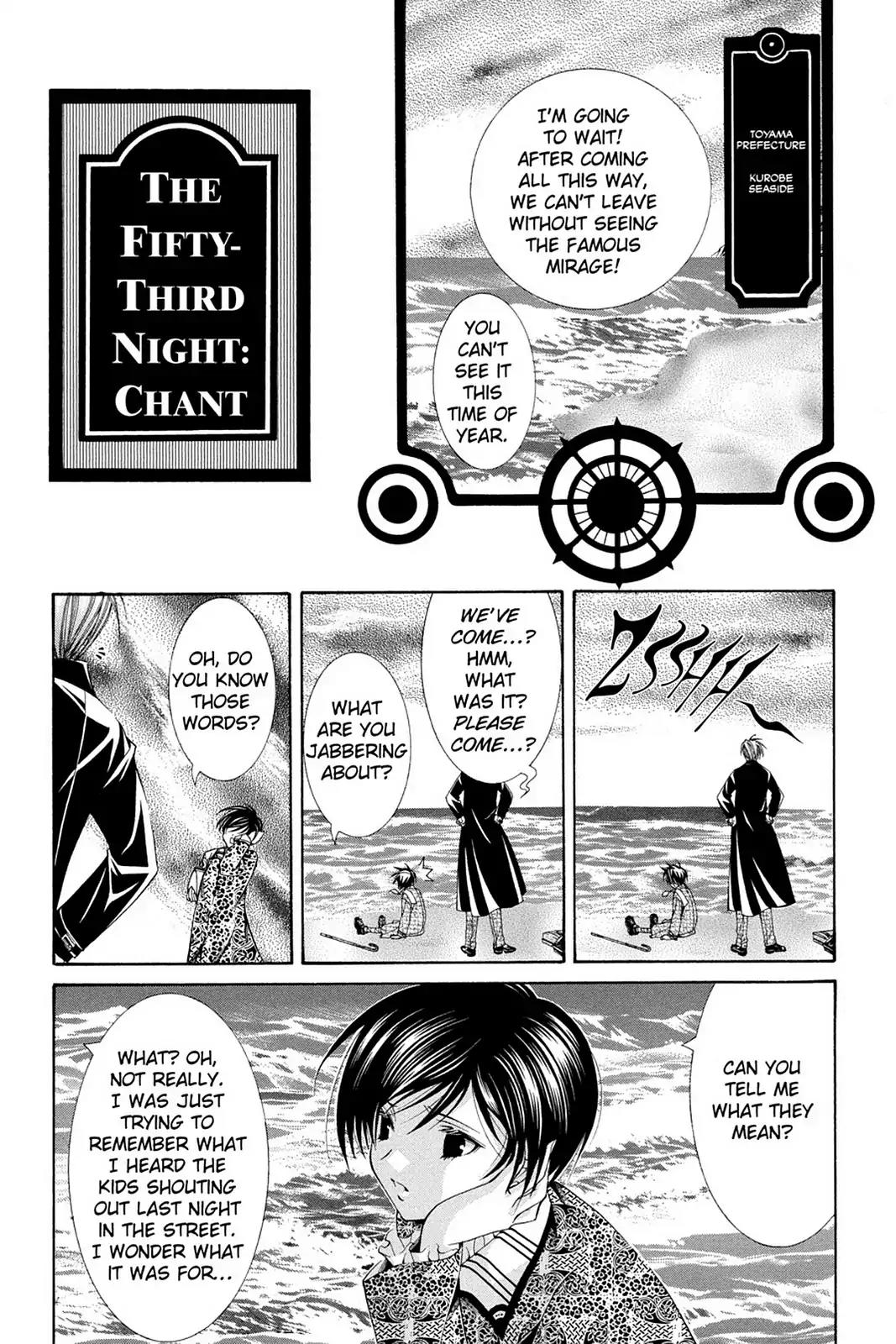 Yumekui Kenbun Chapter 53 page 1 - Chapter 53: The Fifty-Third Night - Chant