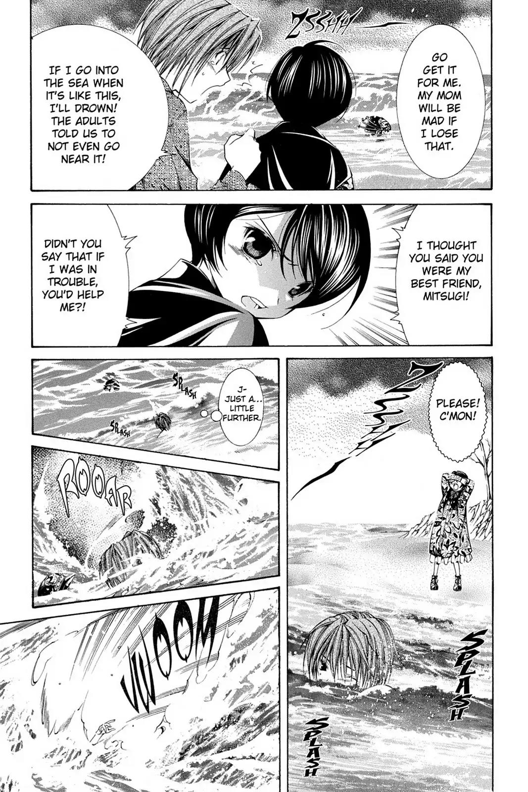 Yumekui Kenbun Chapter 53 page 10 - Chapter 53: The Fifty-Third Night - Chant