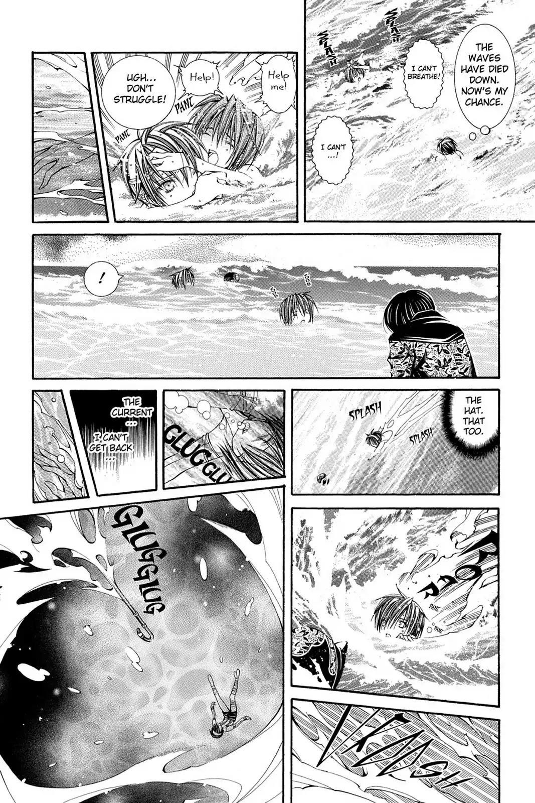 Yumekui Kenbun Chapter 53 page 12 - Chapter 53: The Fifty-Third Night - Chant