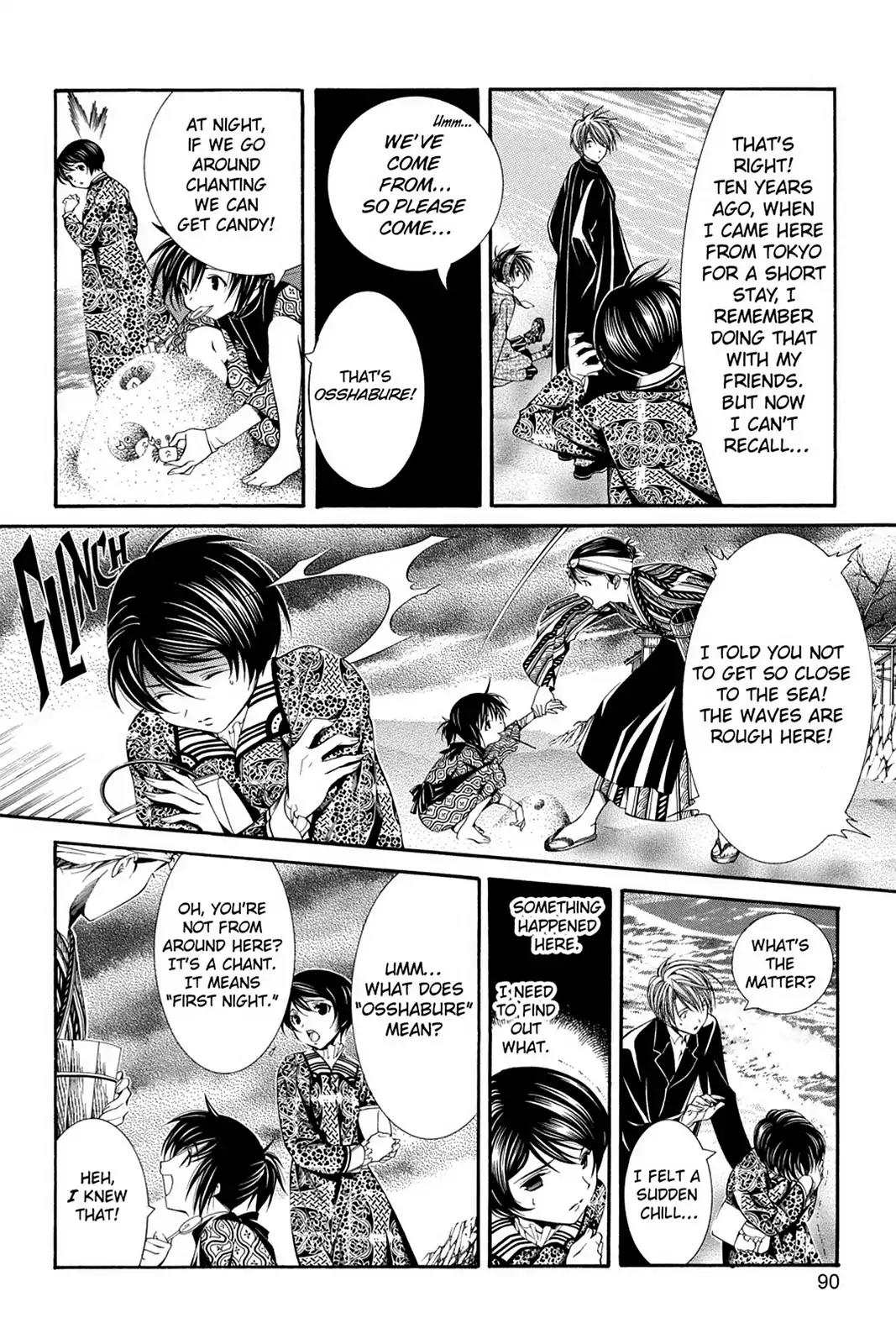 Yumekui Kenbun Chapter 53 page 2 - Chapter 53: The Fifty-Third Night - Chant