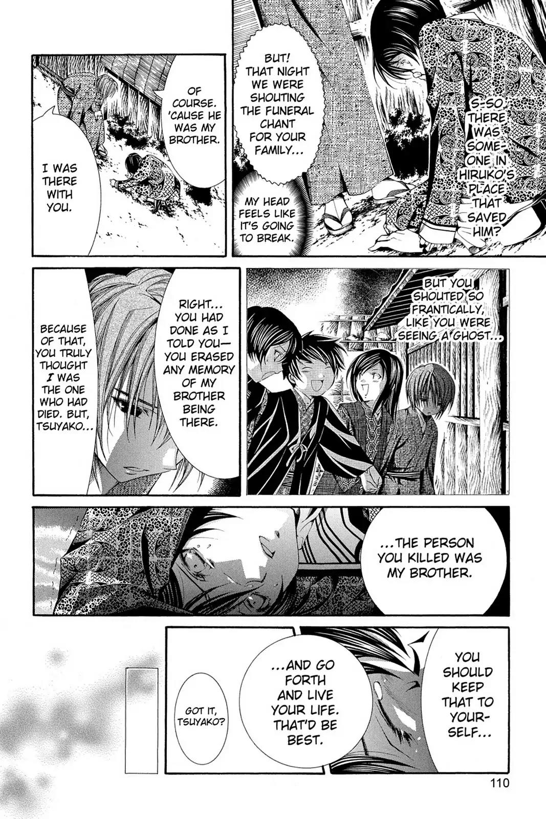 Yumekui Kenbun Chapter 53 page 22 - Chapter 53: The Fifty-Third Night - Chant