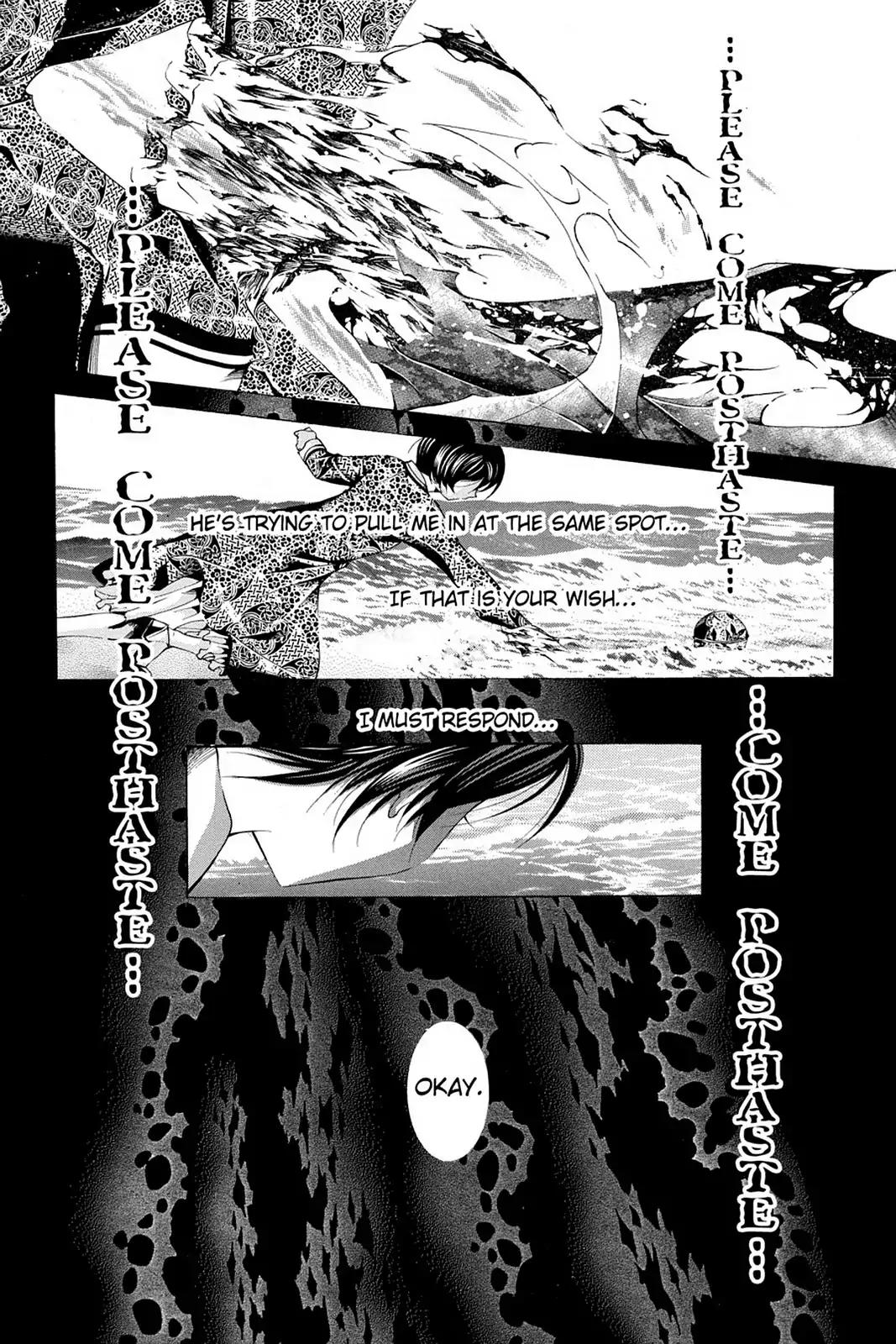 Yumekui Kenbun Chapter 53 page 24 - Chapter 53: The Fifty-Third Night - Chant