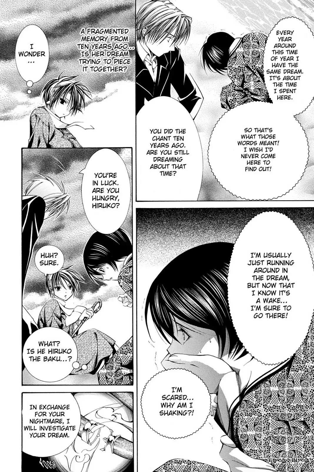 Yumekui Kenbun Chapter 53 page 4 - Chapter 53: The Fifty-Third Night - Chant