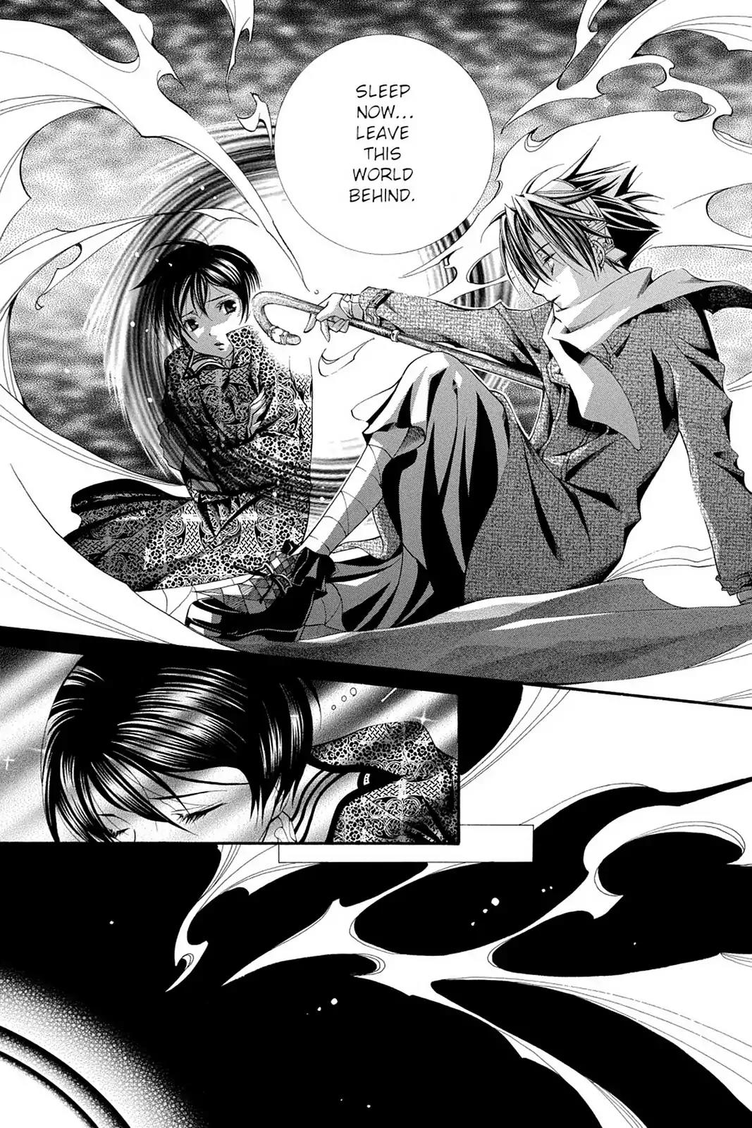 Yumekui Kenbun Chapter 53 page 5 - Chapter 53: The Fifty-Third Night - Chant