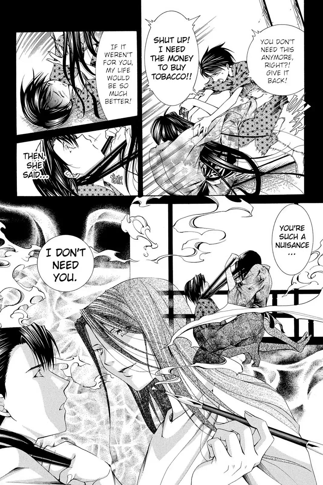Yumekui Kenbun Chapter 54 page 10 - Chapter 54: The Fifty-Fourth Night - Scissors
