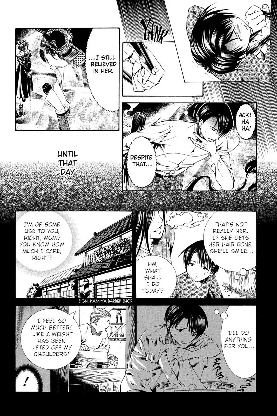 Yumekui Kenbun Chapter 54 page 11 - Chapter 54: The Fifty-Fourth Night - Scissors