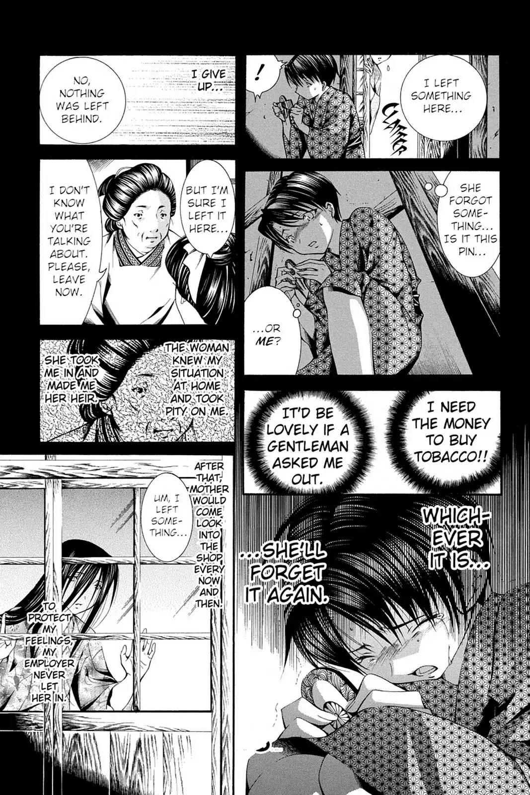 Yumekui Kenbun Chapter 54 page 13 - Chapter 54: The Fifty-Fourth Night - Scissors