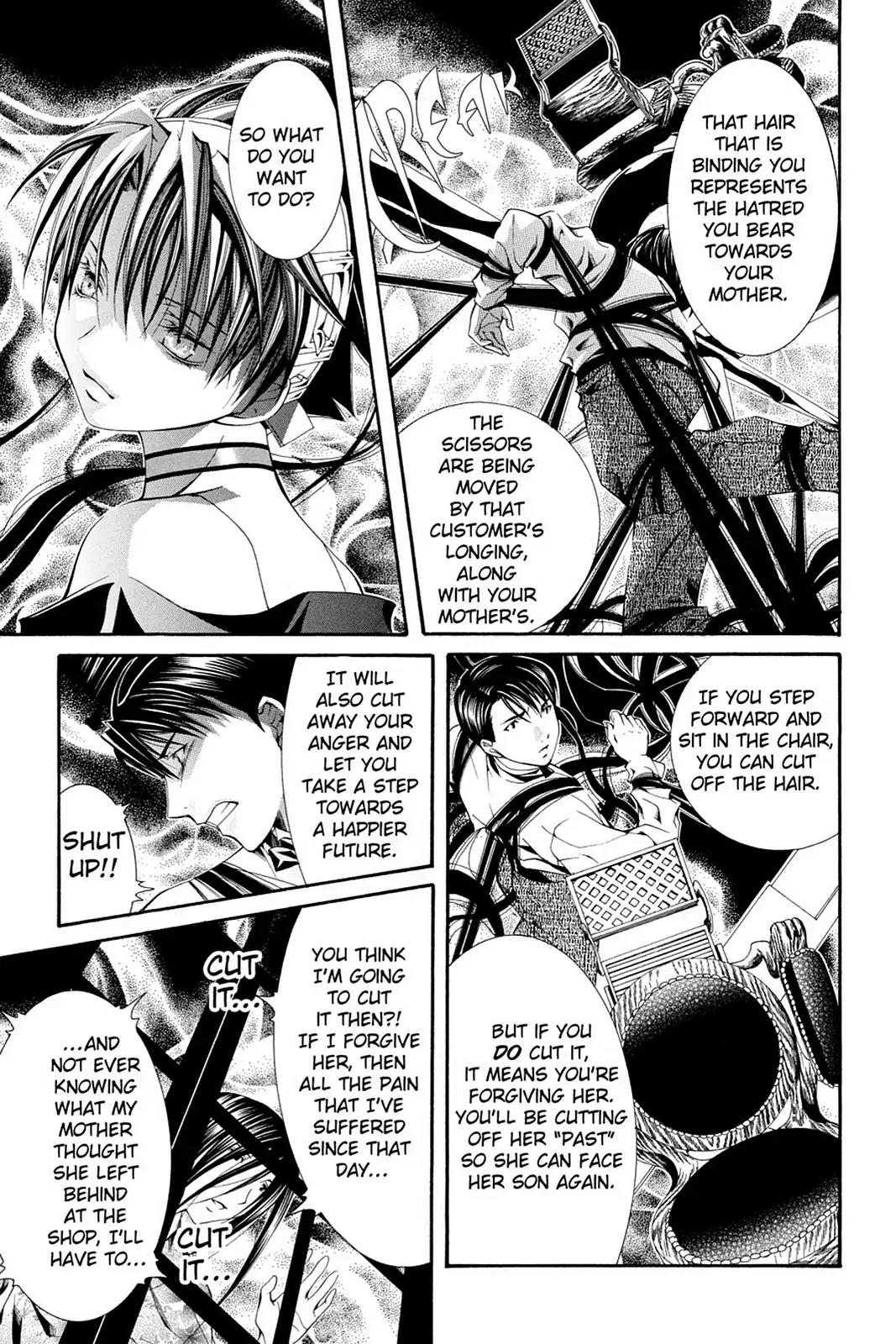 Yumekui Kenbun Chapter 54 page 15 - Chapter 54: The Fifty-Fourth Night - Scissors