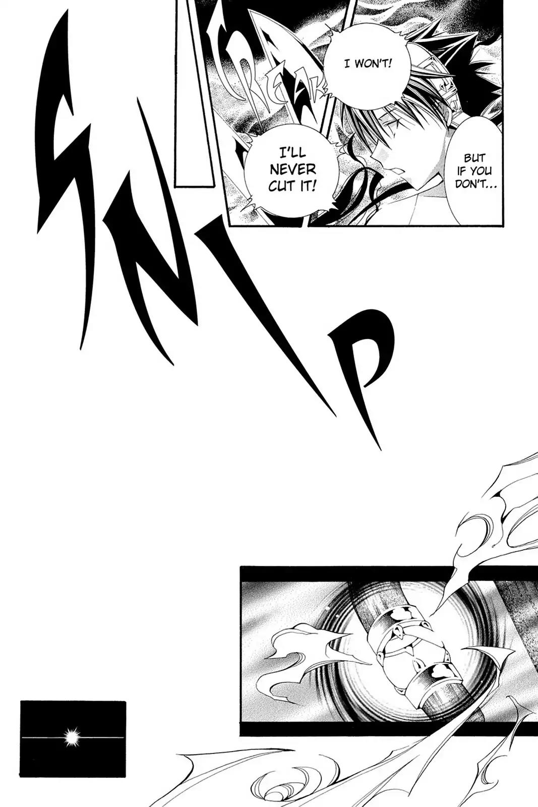 Yumekui Kenbun Chapter 54 page 17 - Chapter 54: The Fifty-Fourth Night - Scissors