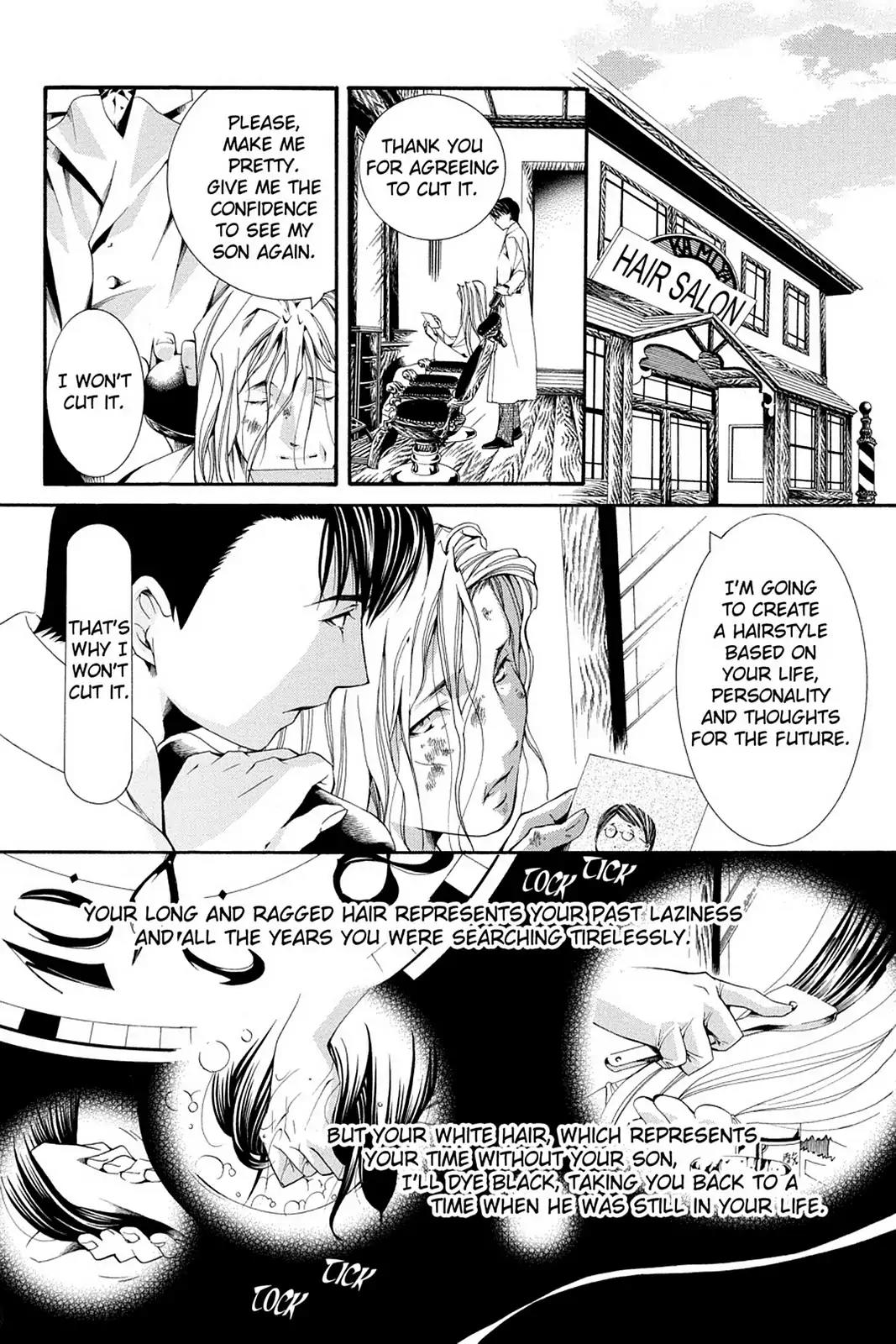 Yumekui Kenbun Chapter 54 page 18 - Chapter 54: The Fifty-Fourth Night - Scissors
