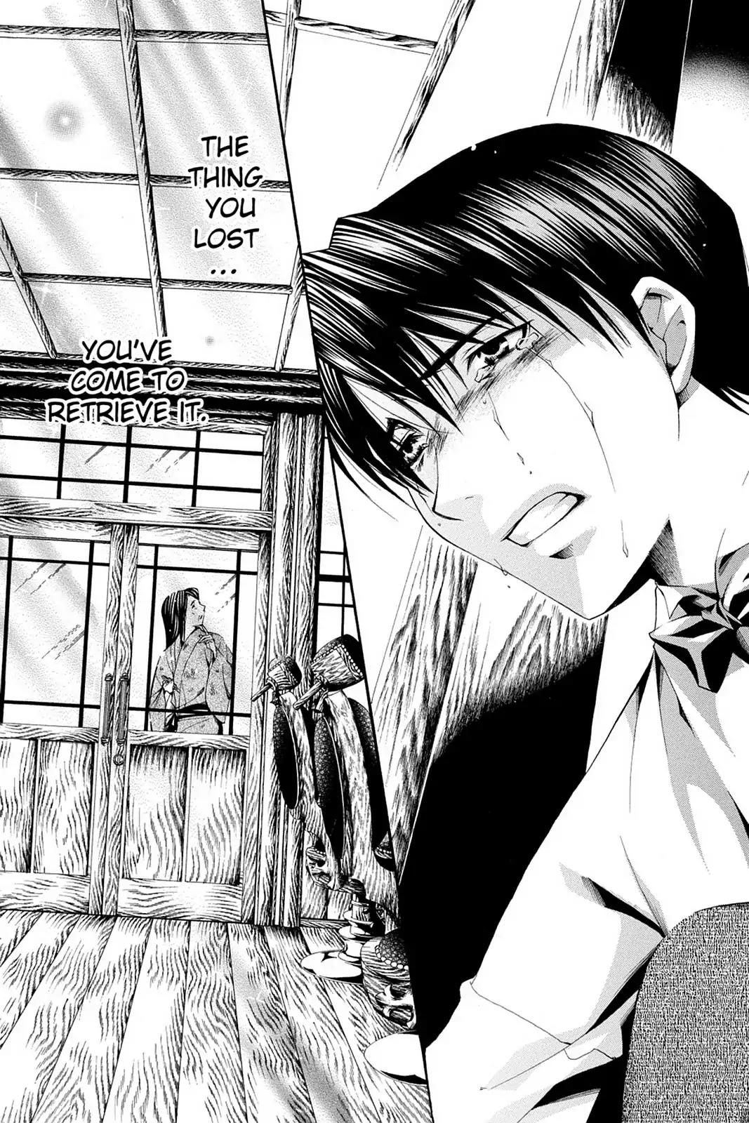 Yumekui Kenbun Chapter 54 page 24 - Chapter 54: The Fifty-Fourth Night - Scissors