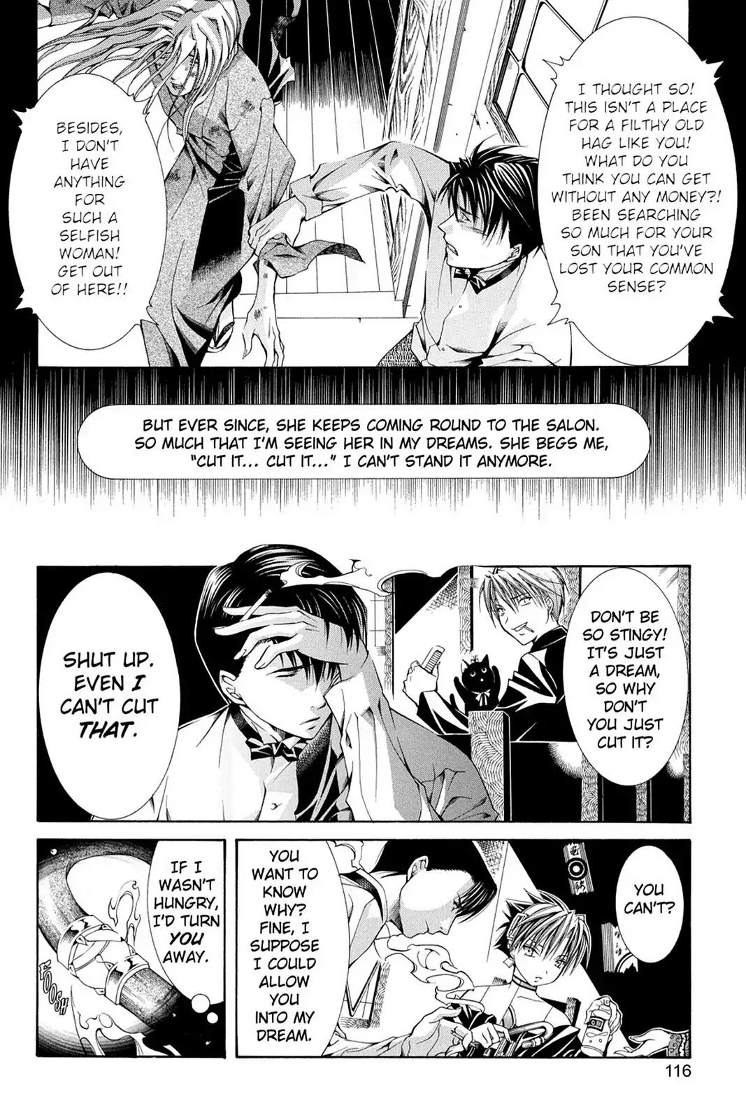 Yumekui Kenbun Chapter 54 page 4 - Chapter 54: The Fifty-Fourth Night - Scissors