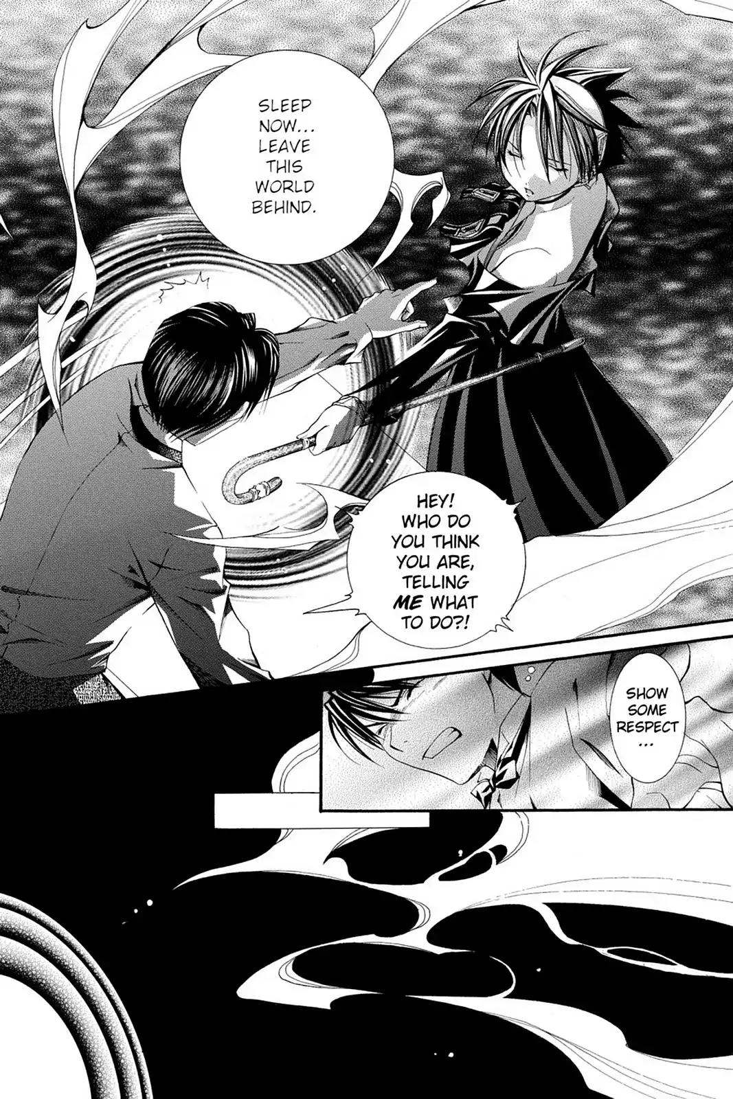 Yumekui Kenbun Chapter 54 page 5 - Chapter 54: The Fifty-Fourth Night - Scissors