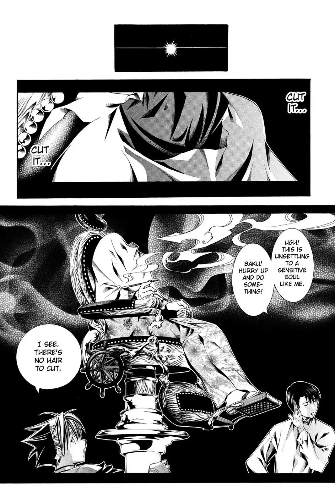 Yumekui Kenbun Chapter 54 page 6 - Chapter 54: The Fifty-Fourth Night - Scissors