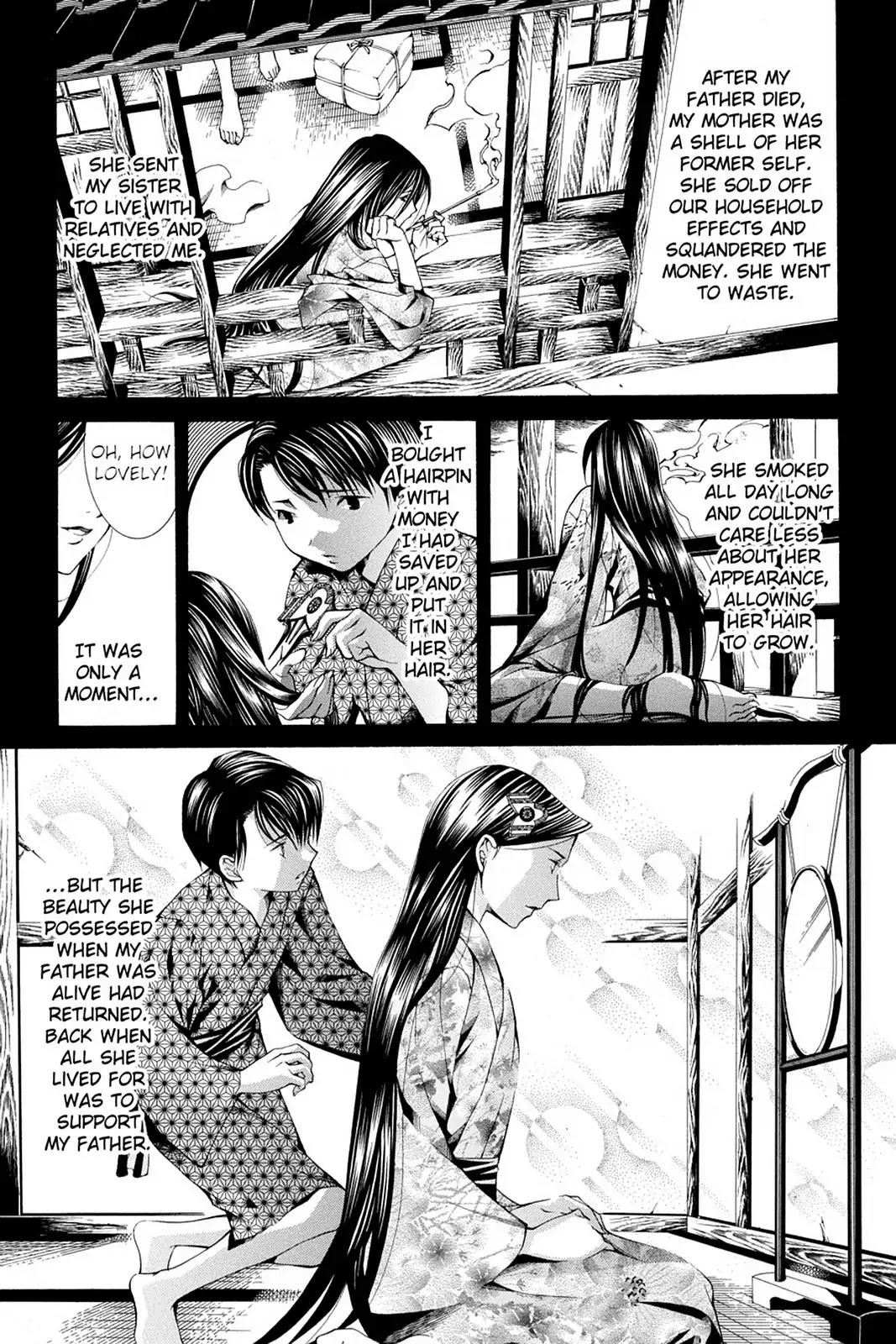 Yumekui Kenbun Chapter 54 page 8 - Chapter 54: The Fifty-Fourth Night - Scissors