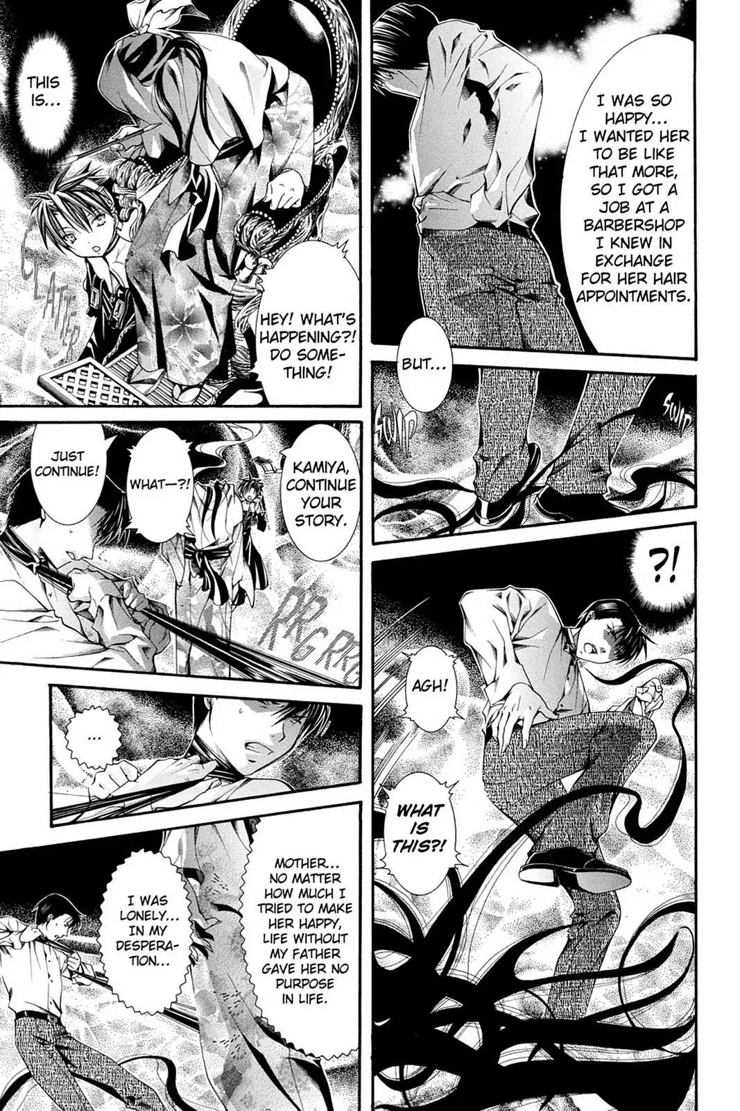 Yumekui Kenbun Chapter 54 page 9 - Chapter 54: The Fifty-Fourth Night - Scissors