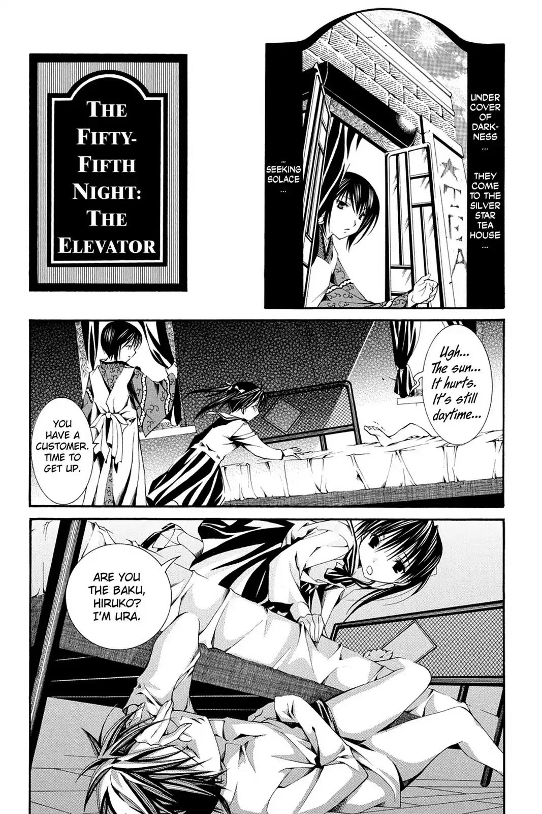 Yumekui Kenbun Chapter 55 page 1 - Chapter 55: The Fifty-Fifth Night - The Elevator