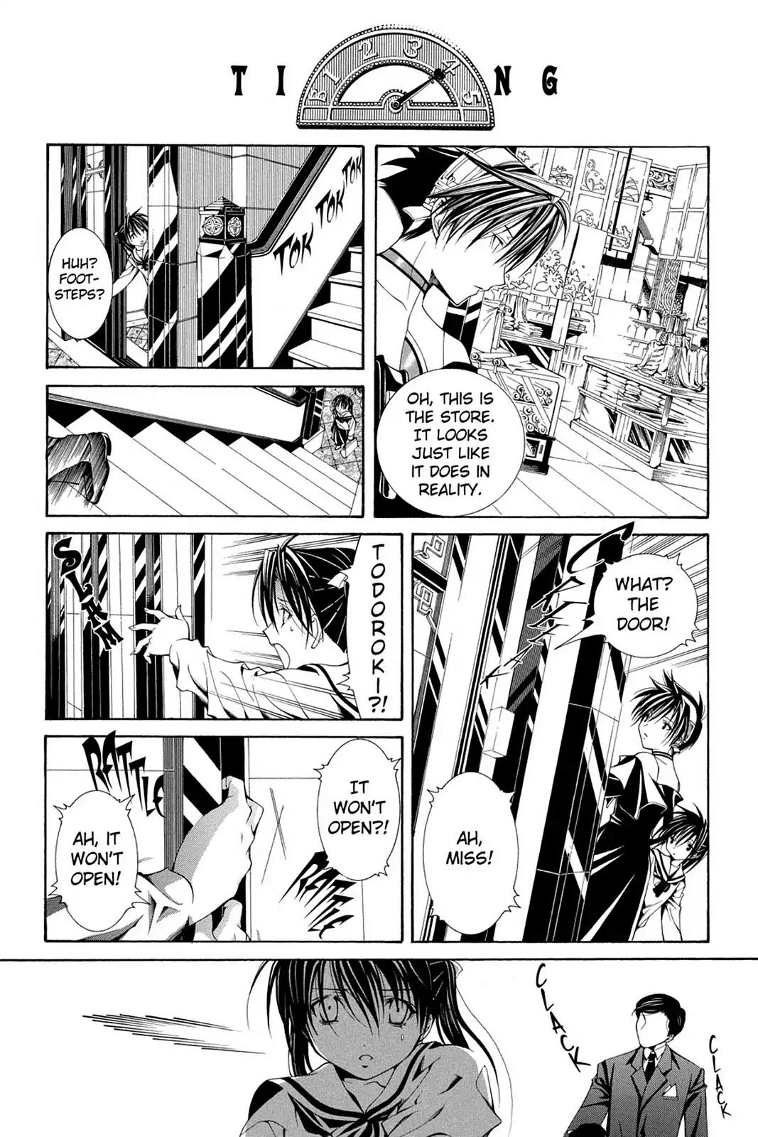 Yumekui Kenbun Chapter 55 page 10 - Chapter 55: The Fifty-Fifth Night - The Elevator