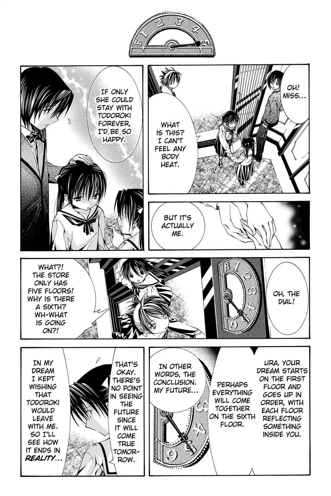 Yumekui Kenbun Chapter 55 page 12 - Chapter 55: The Fifty-Fifth Night - The Elevator