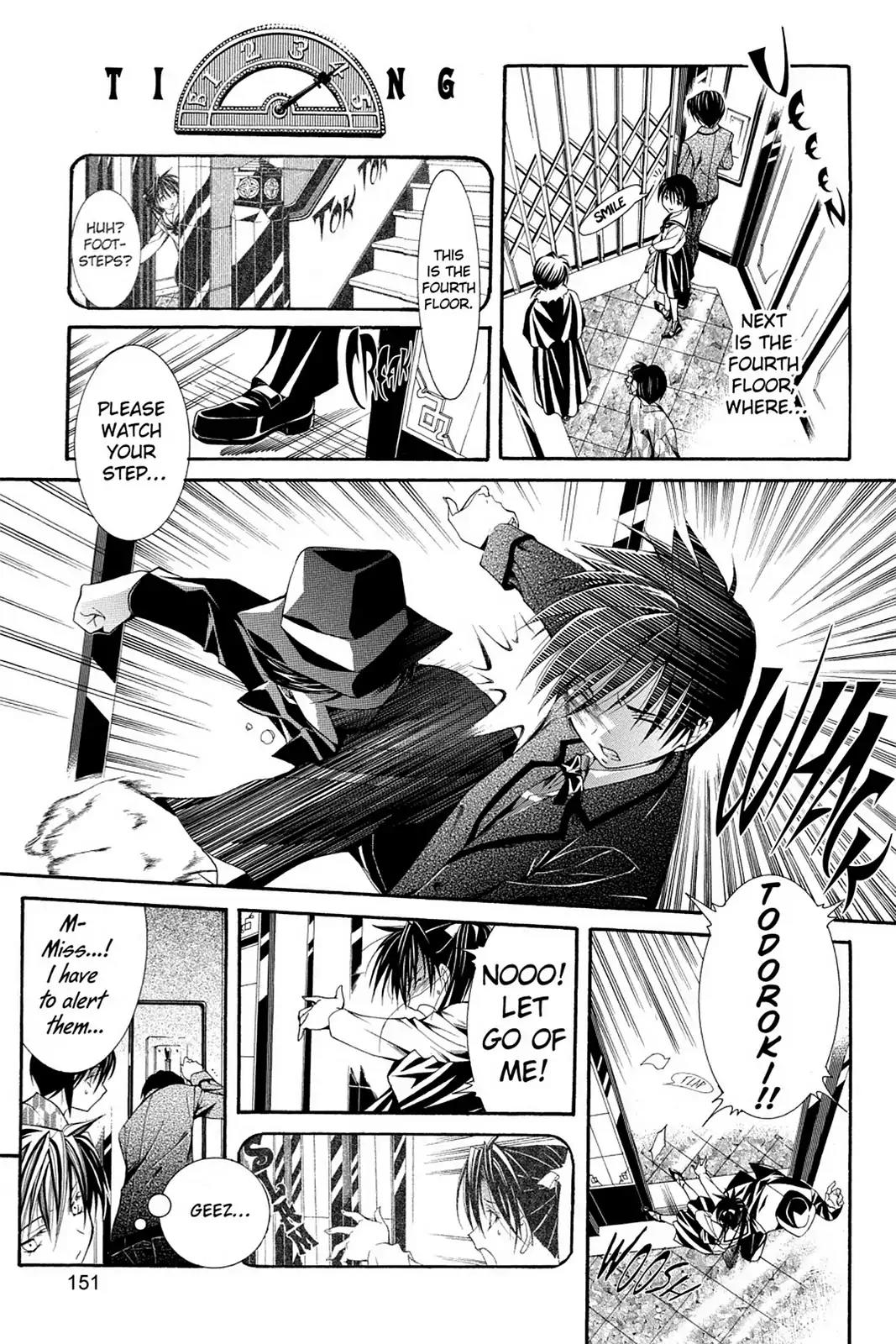 Yumekui Kenbun Chapter 55 page 15 - Chapter 55: The Fifty-Fifth Night - The Elevator