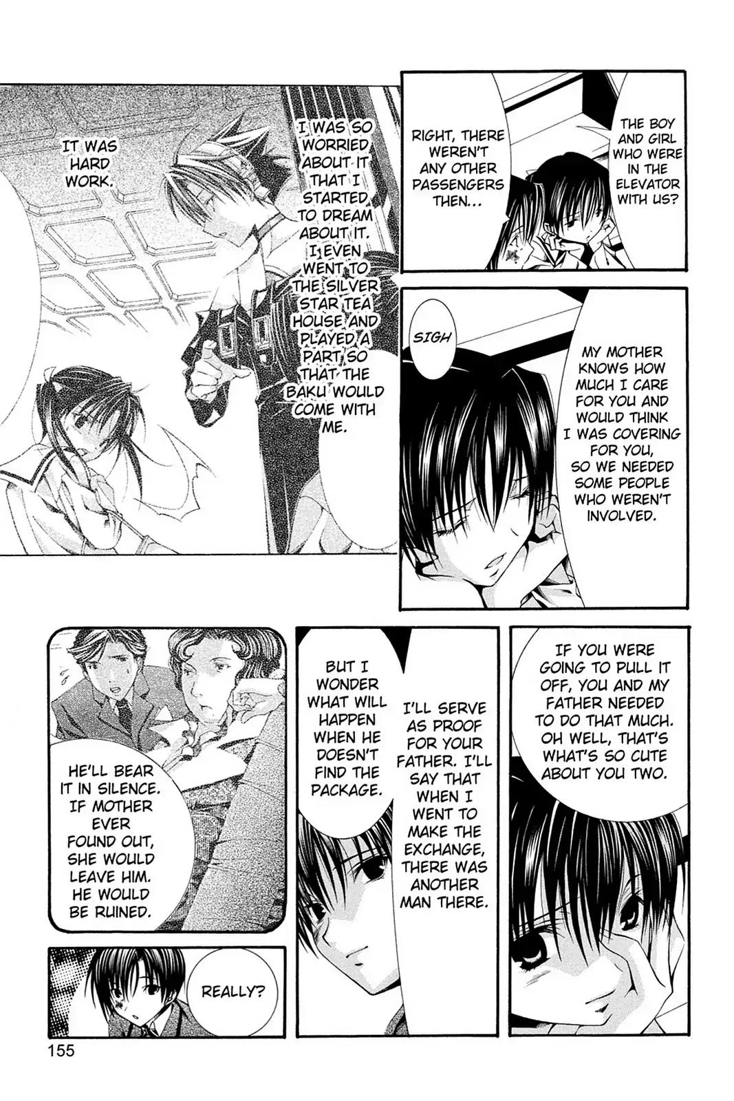 Yumekui Kenbun Chapter 55 page 19 - Chapter 55: The Fifty-Fifth Night - The Elevator