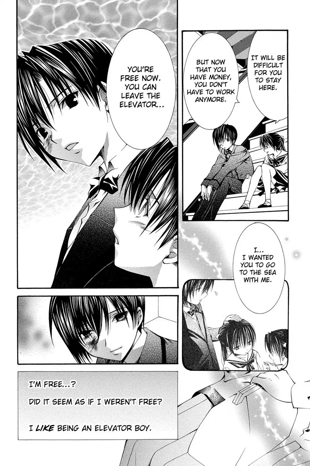 Yumekui Kenbun Chapter 55 page 20 - Chapter 55: The Fifty-Fifth Night - The Elevator