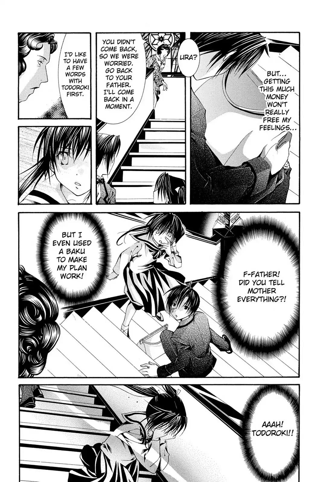 Yumekui Kenbun Chapter 55 page 21 - Chapter 55: The Fifty-Fifth Night - The Elevator