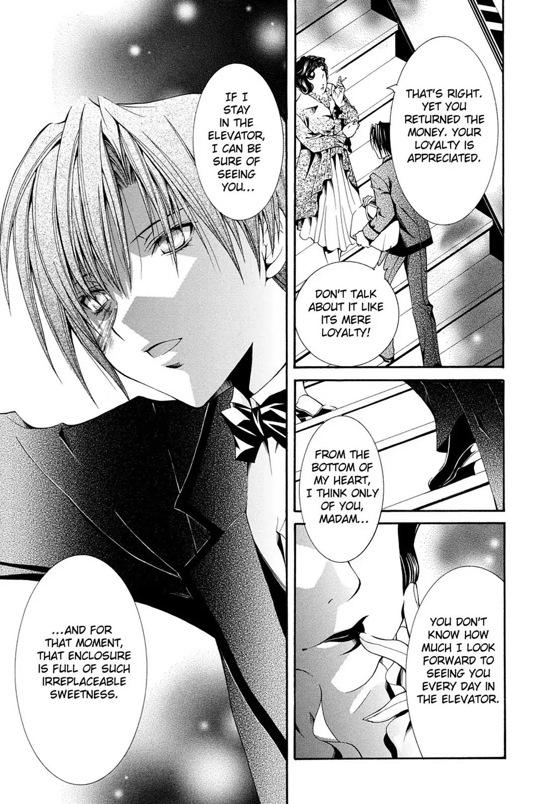 Yumekui Kenbun Chapter 55 page 23 - Chapter 55: The Fifty-Fifth Night - The Elevator