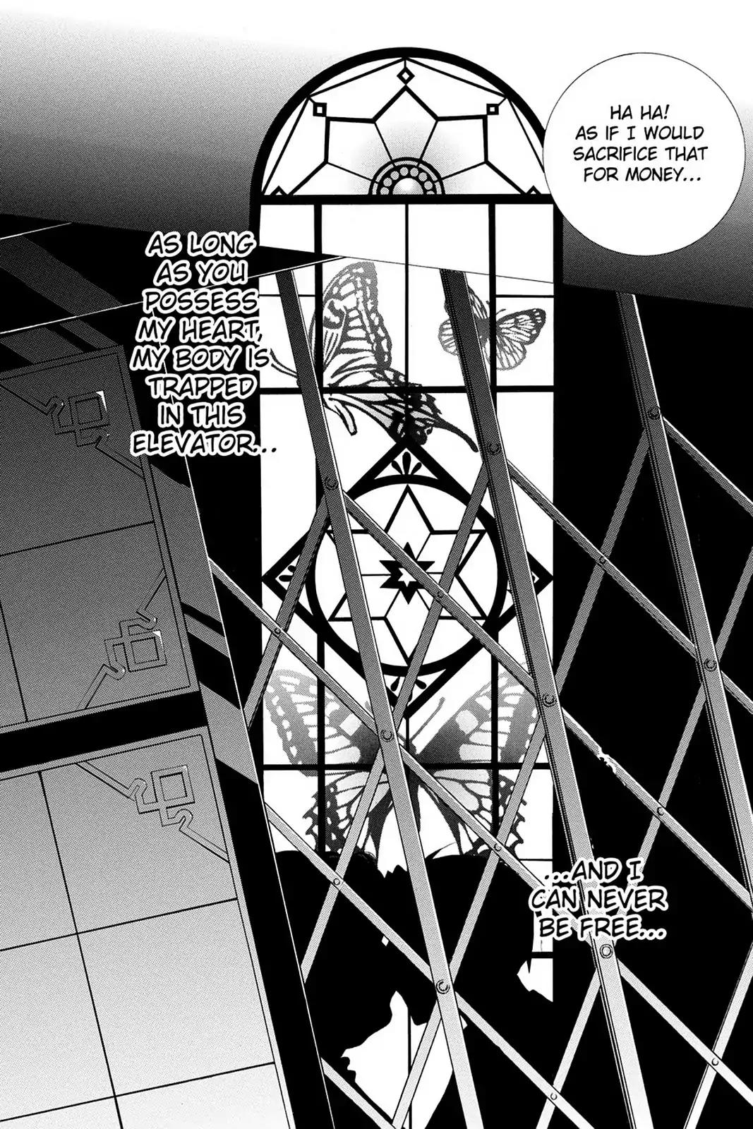 Yumekui Kenbun Chapter 55 page 24 - Chapter 55: The Fifty-Fifth Night - The Elevator