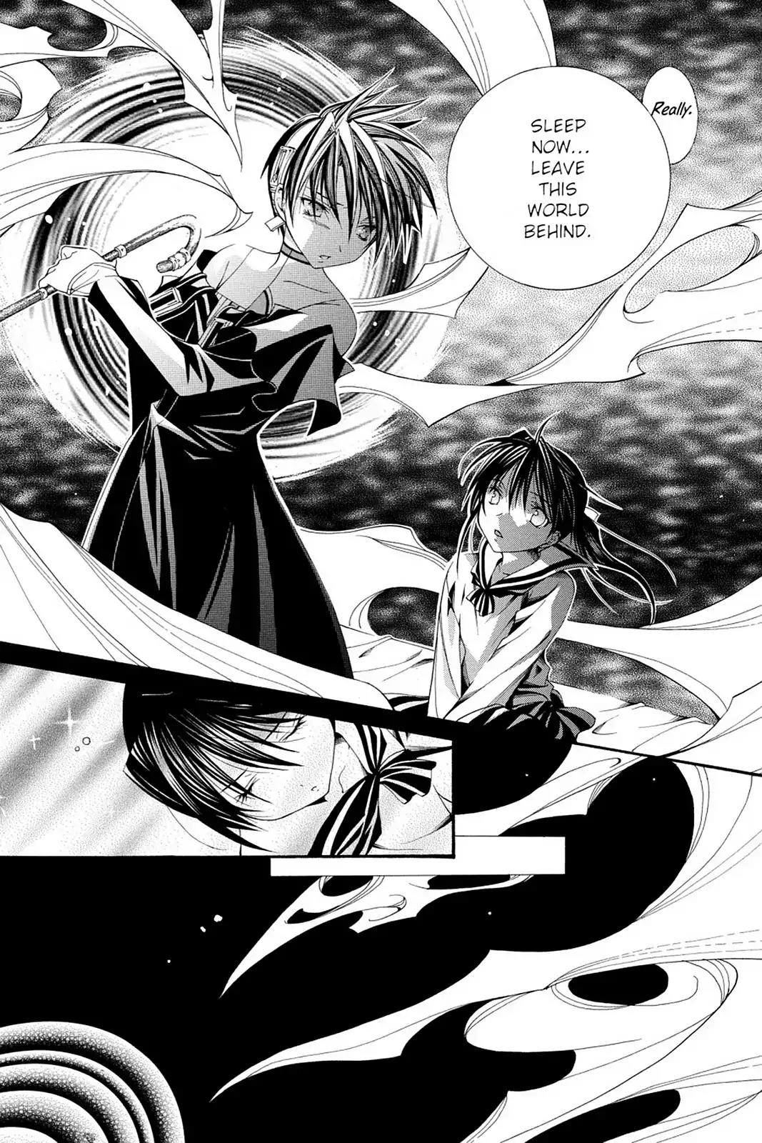 Yumekui Kenbun Chapter 55 page 3 - Chapter 55: The Fifty-Fifth Night - The Elevator