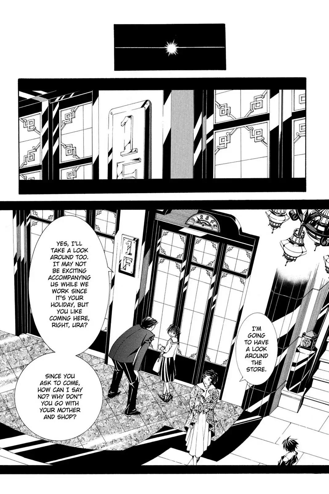 Yumekui Kenbun Chapter 55 page 4 - Chapter 55: The Fifty-Fifth Night - The Elevator