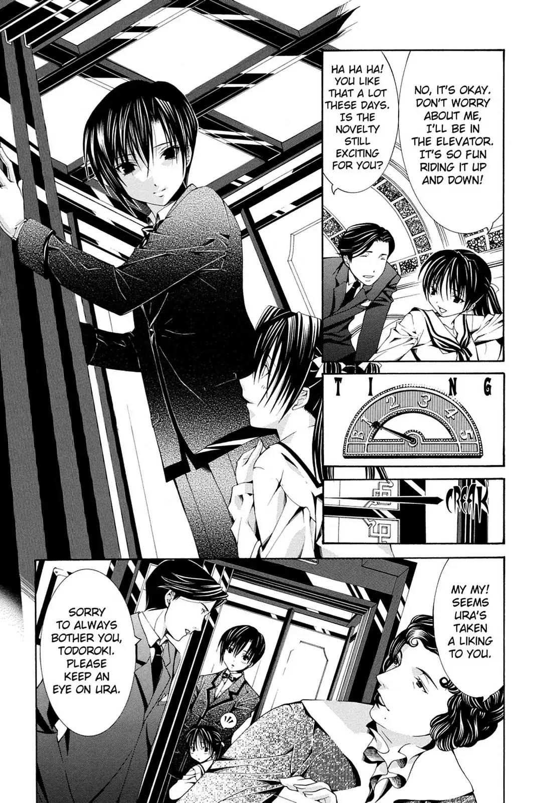 Yumekui Kenbun Chapter 55 page 5 - Chapter 55: The Fifty-Fifth Night - The Elevator