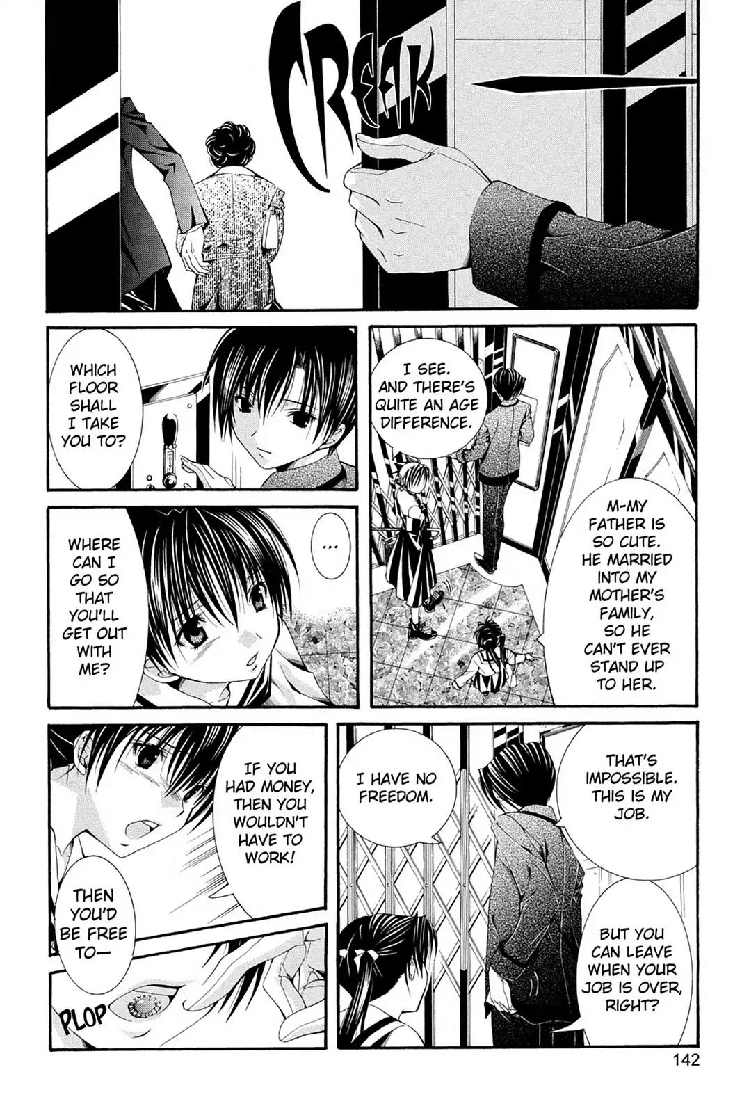Yumekui Kenbun Chapter 55 page 6 - Chapter 55: The Fifty-Fifth Night - The Elevator