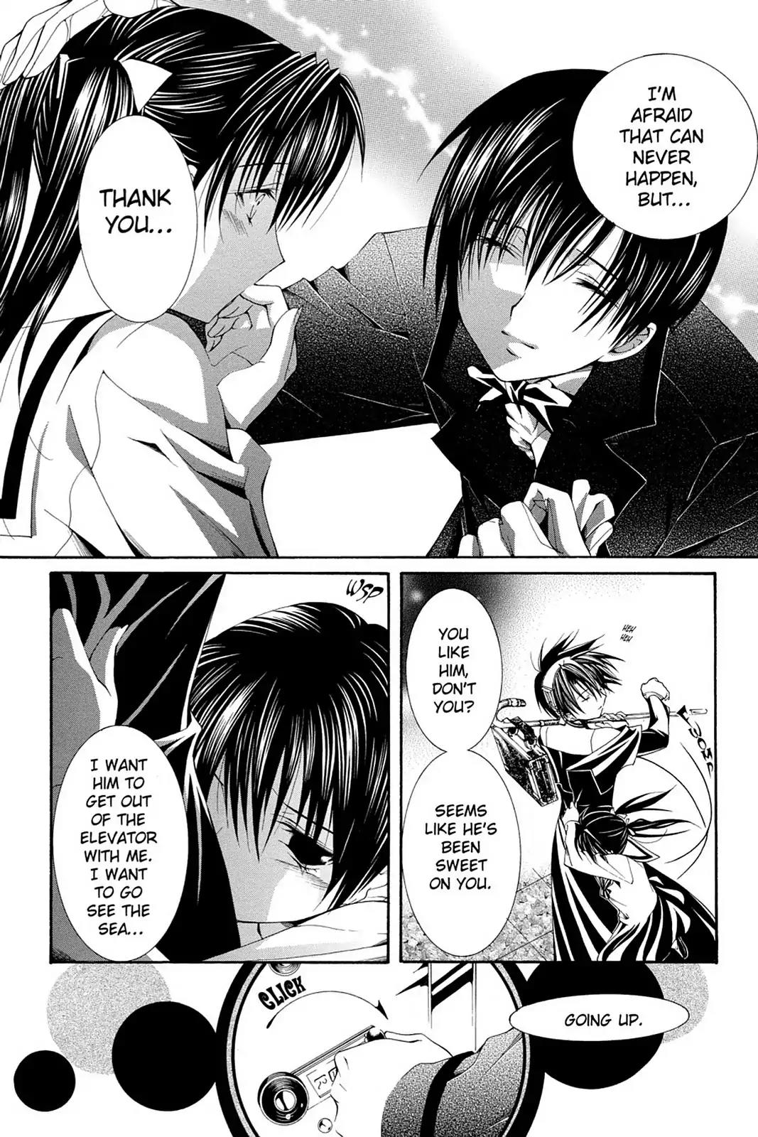 Yumekui Kenbun Chapter 55 page 7 - Chapter 55: The Fifty-Fifth Night - The Elevator