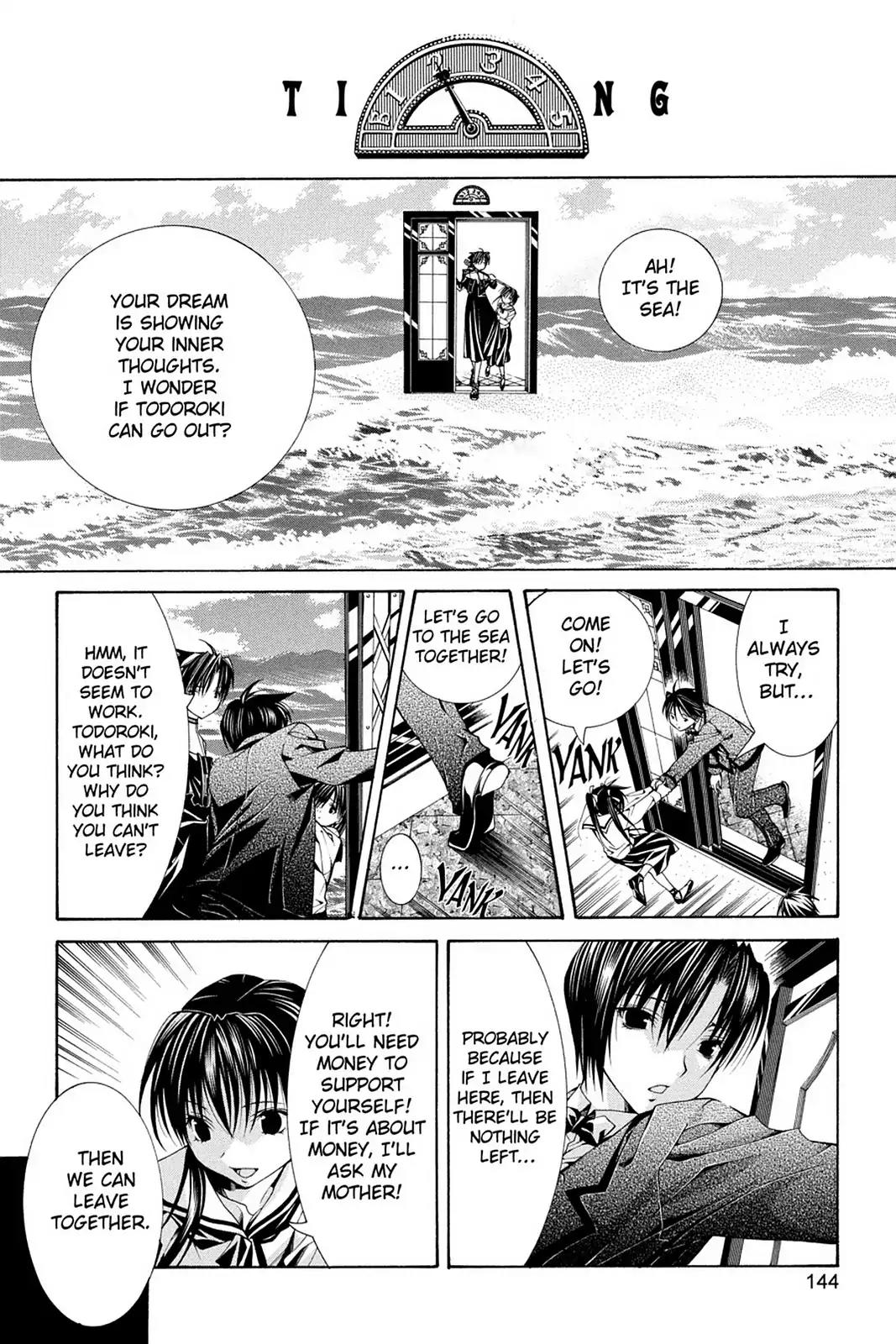 Yumekui Kenbun Chapter 55 page 8 - Chapter 55: The Fifty-Fifth Night - The Elevator