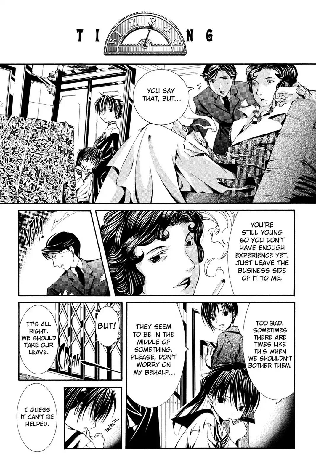 Yumekui Kenbun Chapter 55 page 9 - Chapter 55: The Fifty-Fifth Night - The Elevator