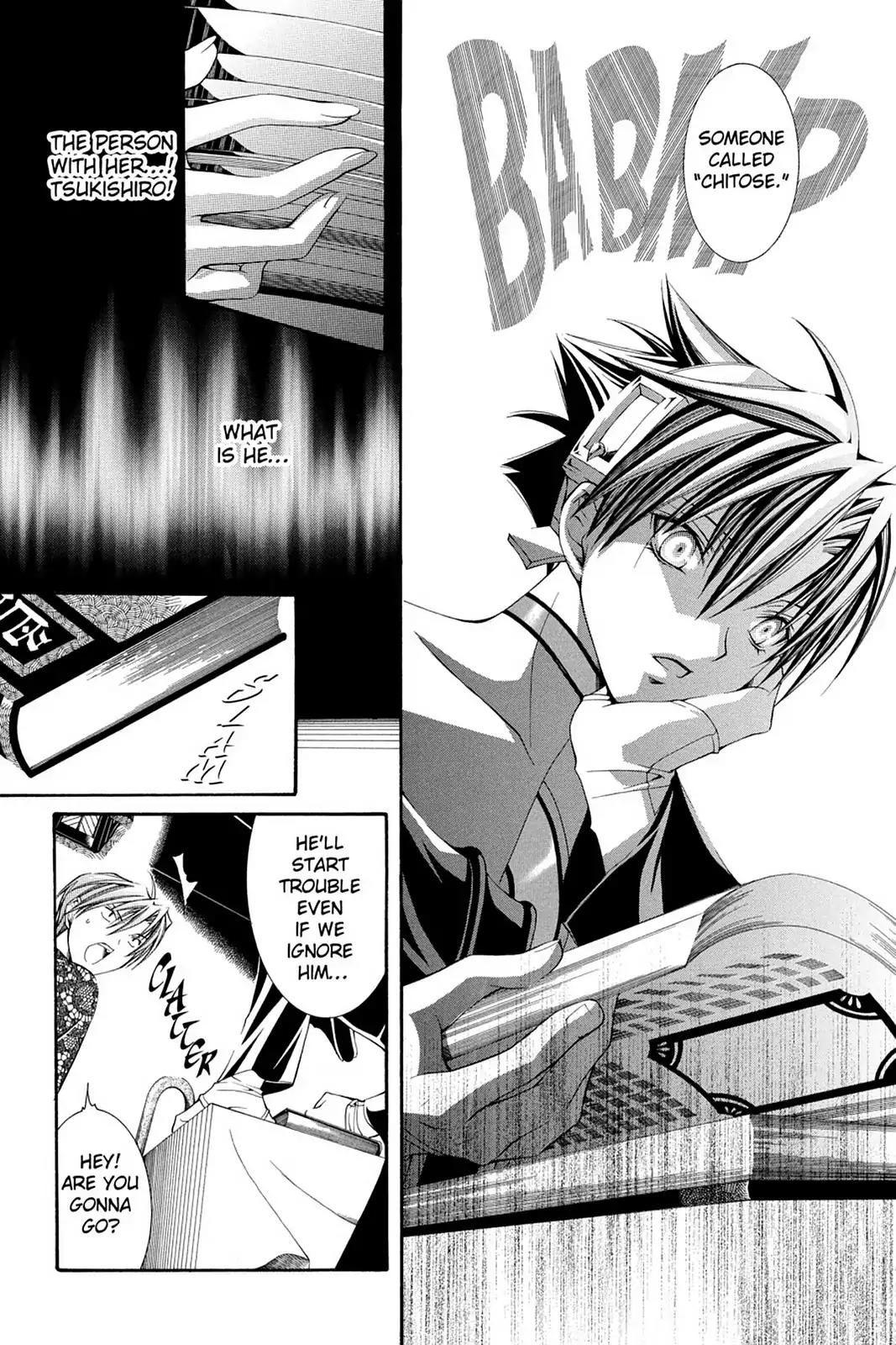 Yumekui Kenbun Chapter 57 page 10 - Chapter 57: The Fifty-Seventh Night - Reunion