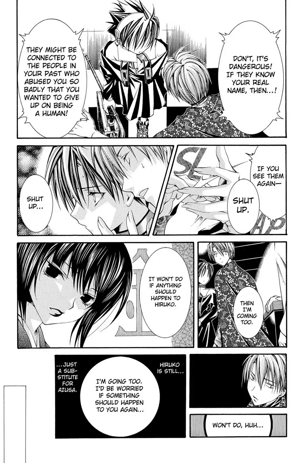 Yumekui Kenbun Chapter 57 page 11 - Chapter 57: The Fifty-Seventh Night - Reunion