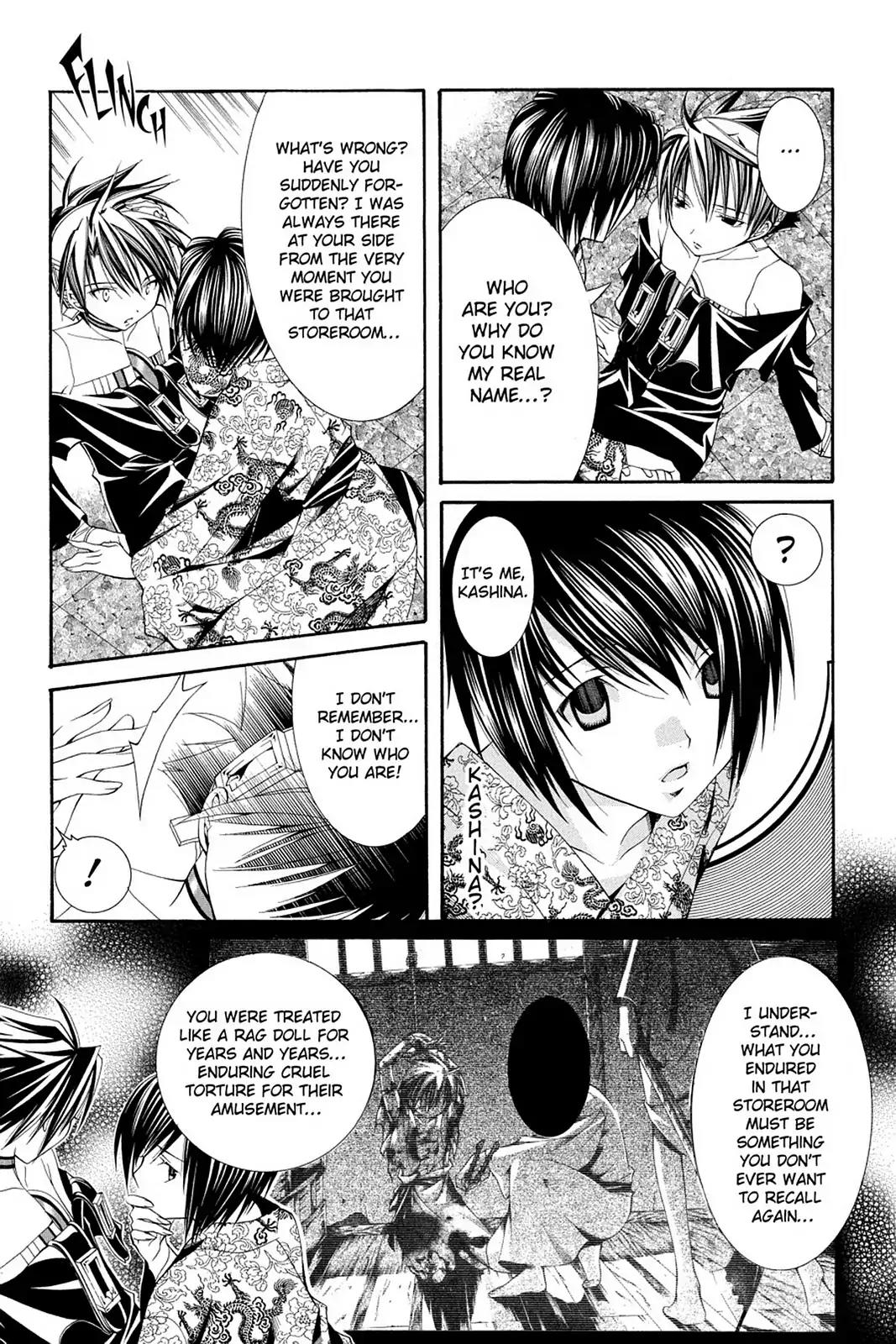 Yumekui Kenbun Chapter 57 page 15 - Chapter 57: The Fifty-Seventh Night - Reunion